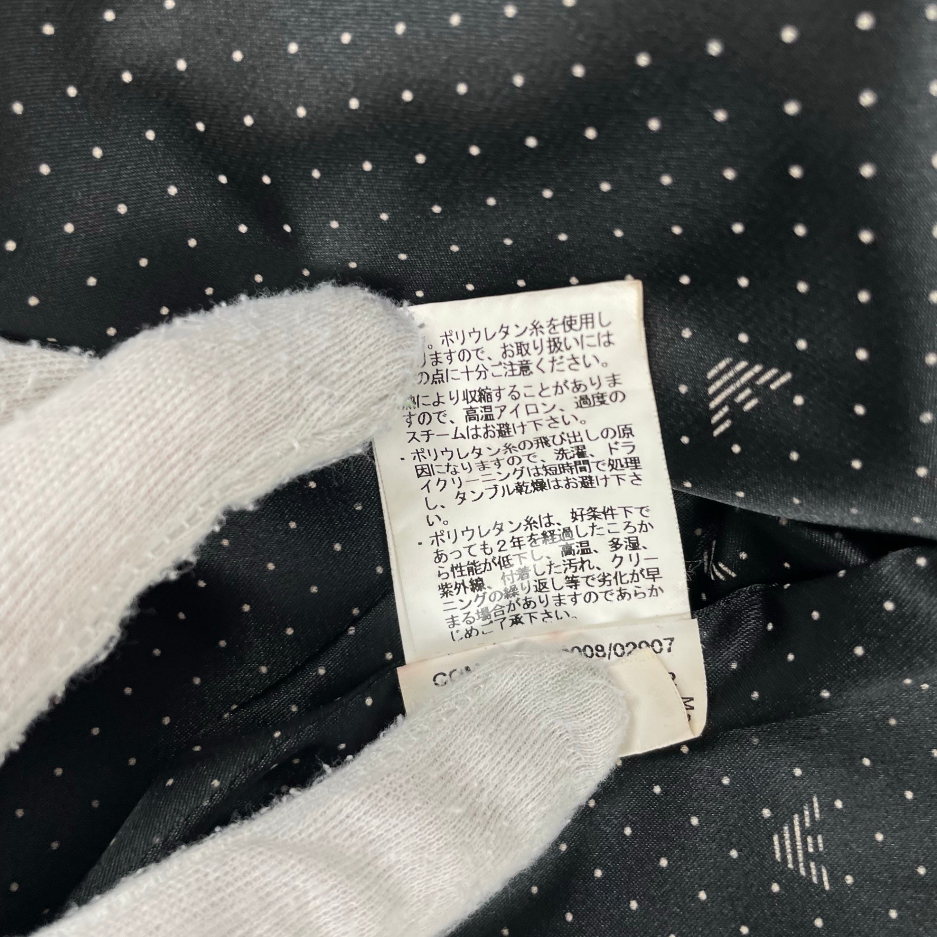 EMPORIO ARMANI / ショールカラー1Bジャケット 参考定価：150,000程度 SIZE:42