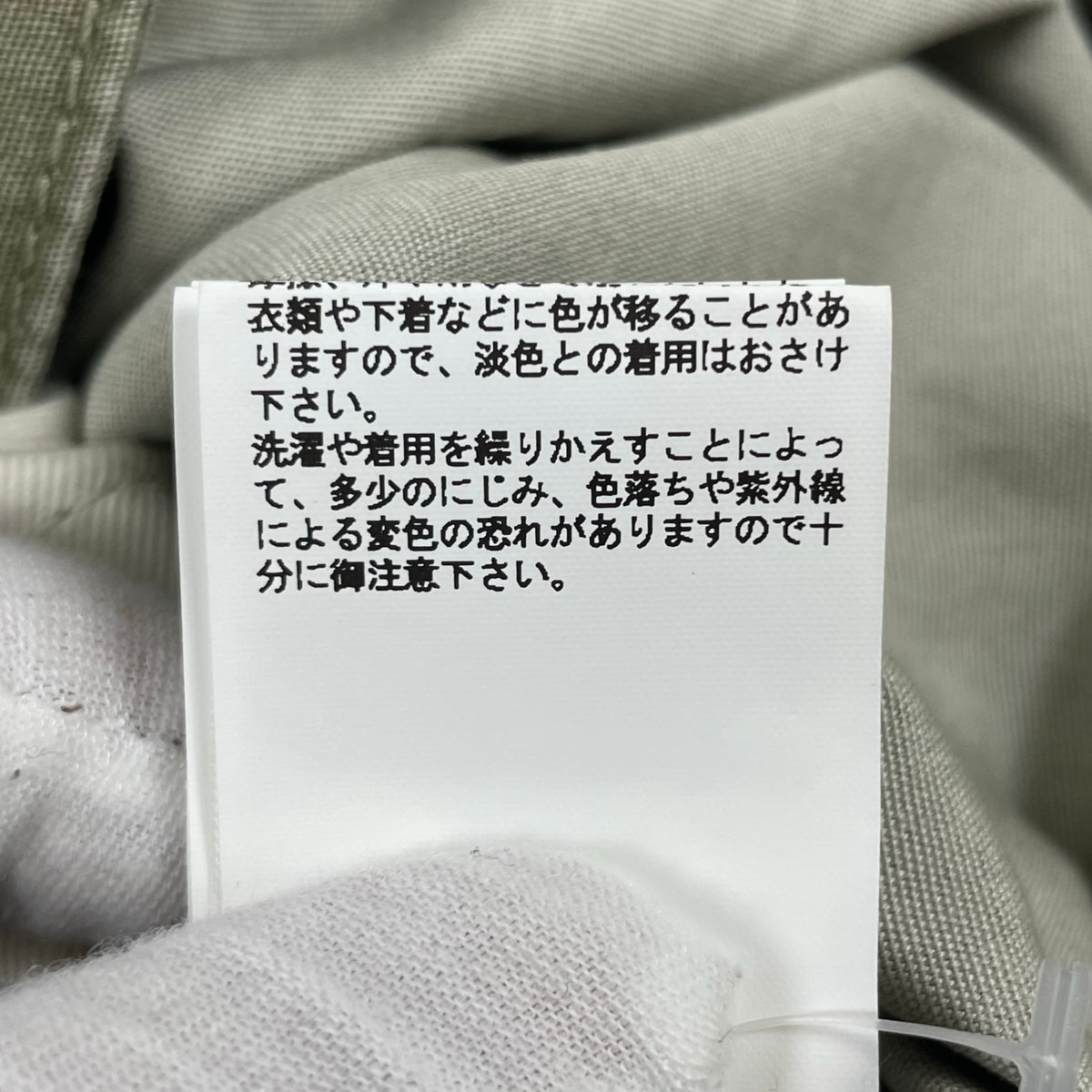 Nigel Cabourn LYBRO / COMBAT SHORT 参考定価：30,000程度 SIZE:30