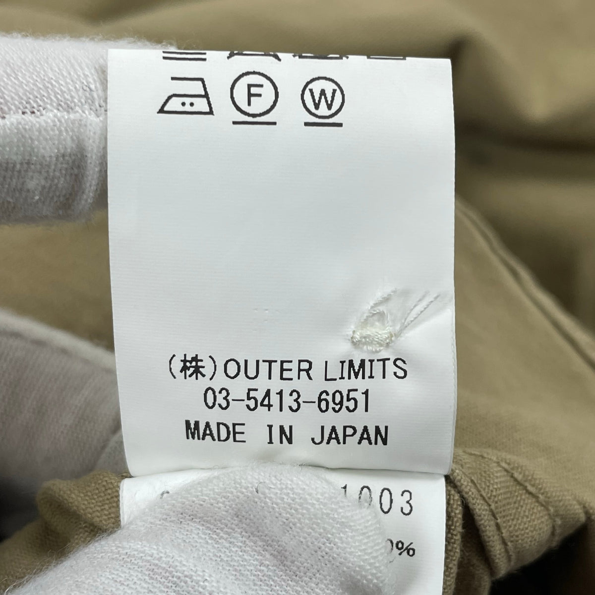 Nigel Cabourn / ベースボールシャツ BASEBALL SH S/S 参考定価：30,000程度 SIZE:50