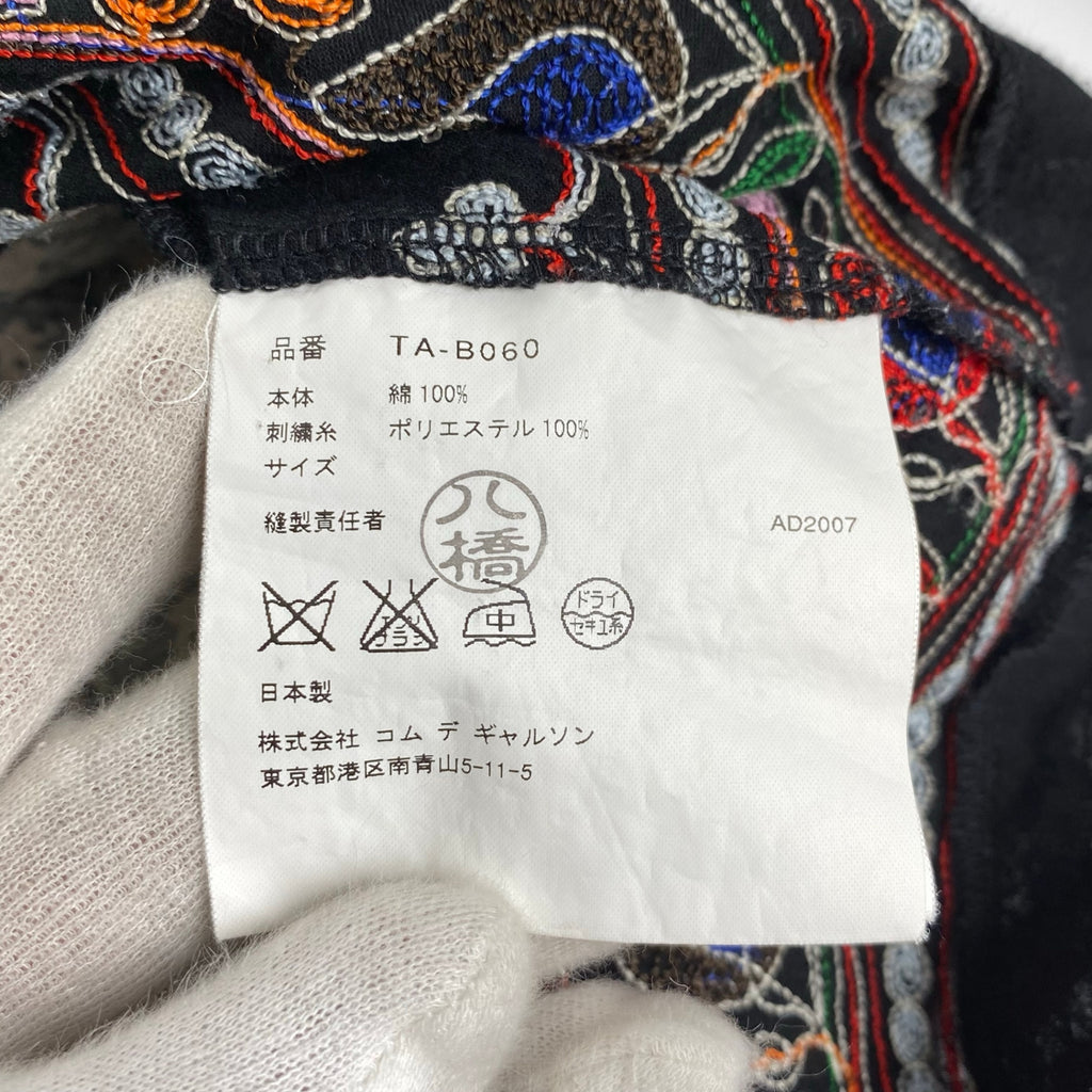 tricot COMME des GARCONS トリコ コムデギャルソン / フラワープリント×刺繍カットソー ブラウス AD2007 SIZE:S-M程度