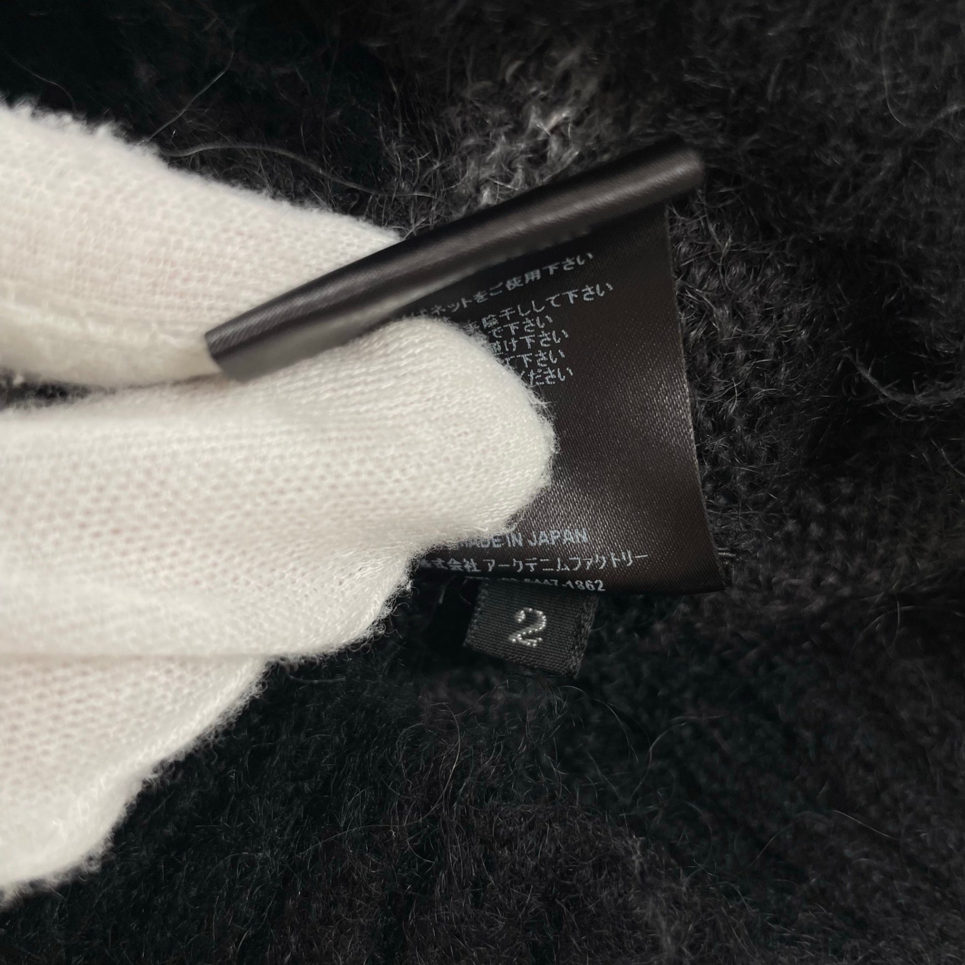 MINEDENIM マインデニム / Blurry Border Mohair Knit Pullover モヘヤMIX 参考定価：48,000+tax SIZE:2