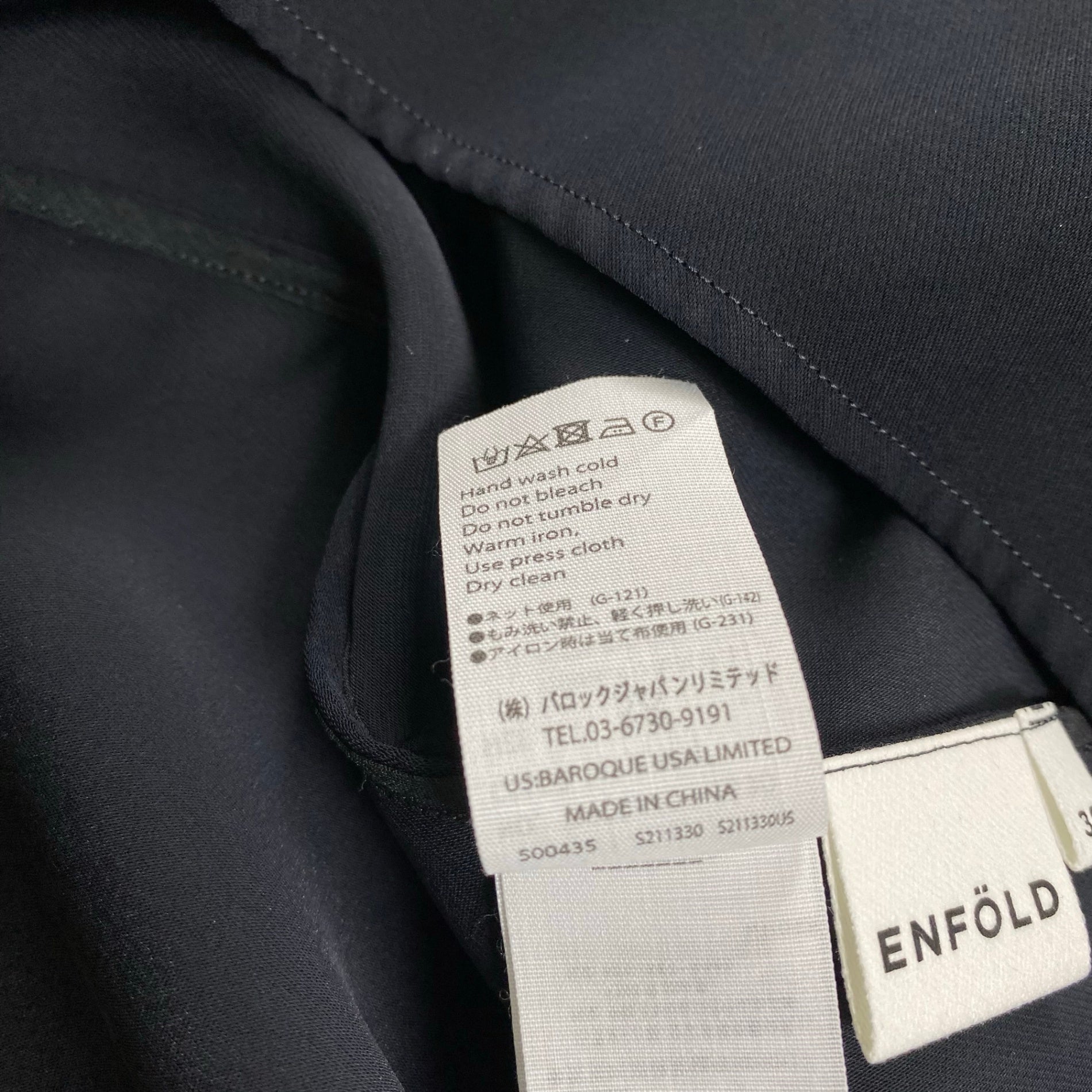 ENFOLD エンフォルド / ツイルストレッチランダムヘムプルオーバー 参考定価：21,600+tax SIZE:38