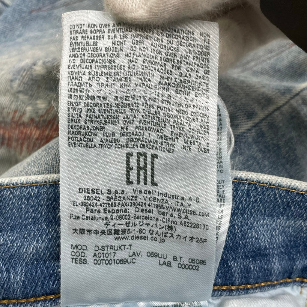 DIESEL ディーゼル / D-STRUKT JOGG デニムスウェットパンツ 069UU 参考定価：54,800 SIZE：28
