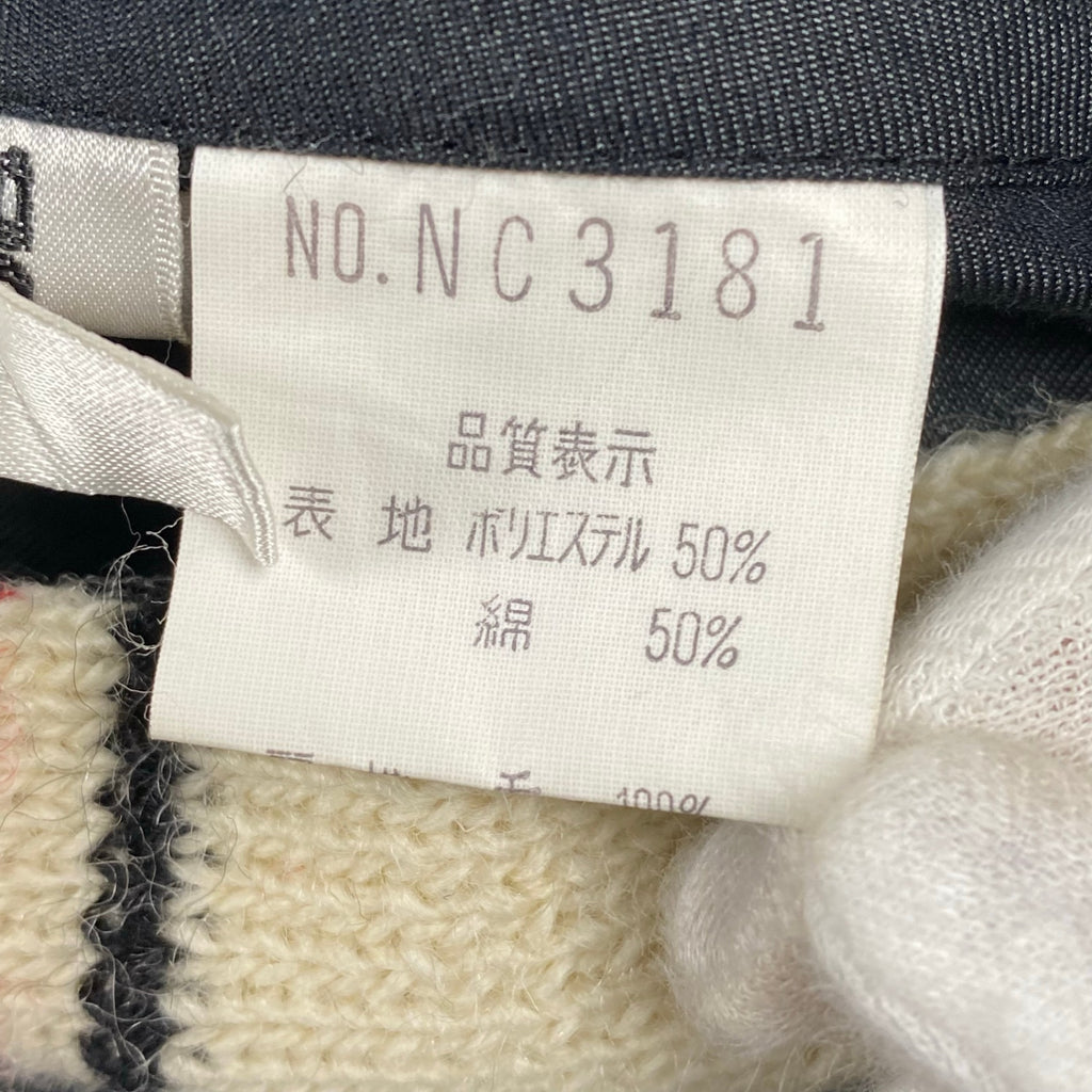 NICOLE CLUB ニコルクラブ / リバーシブルスタジャン DCブランド 8-90s SIZE：M程度