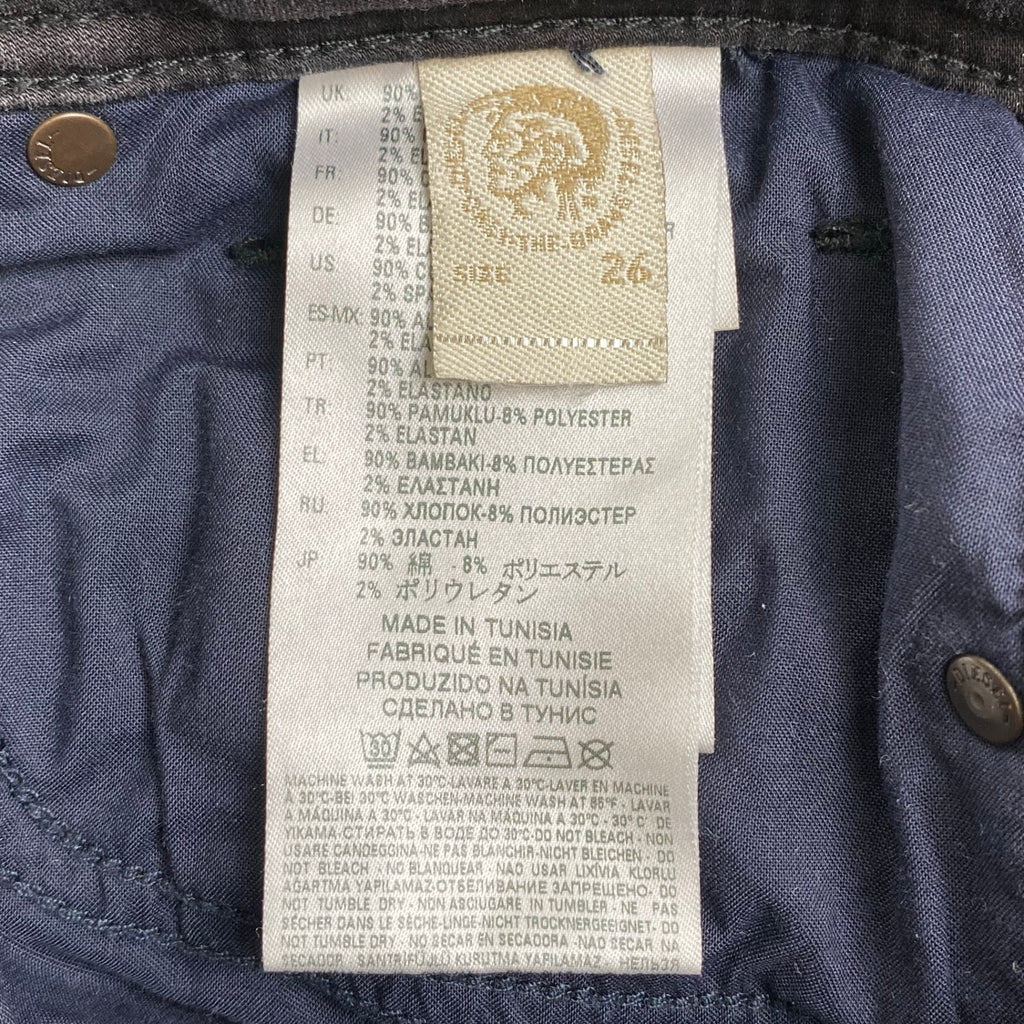 DIESEL ディーゼル / DEEPZIP-NE ジョグジーンズ ブラック 参考定価：45,000程度 SIZE:26