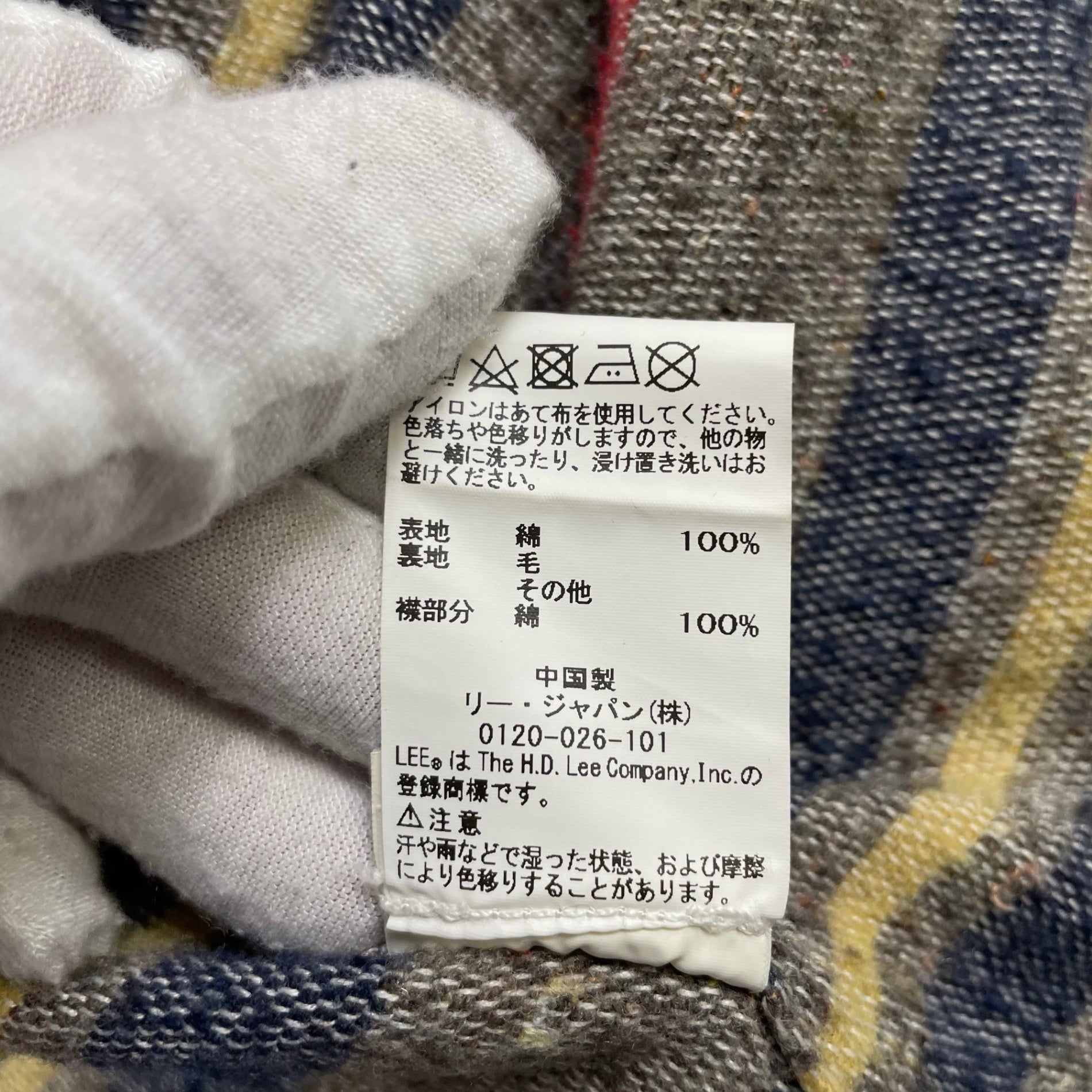 needles × LEE / STORM RIDERパピヨンデニムジャケット SIZE:M