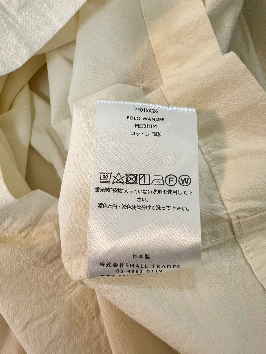 SHINYA KOZUKA / POLO WANDER 参考定価：27,000+tax SIZE:M