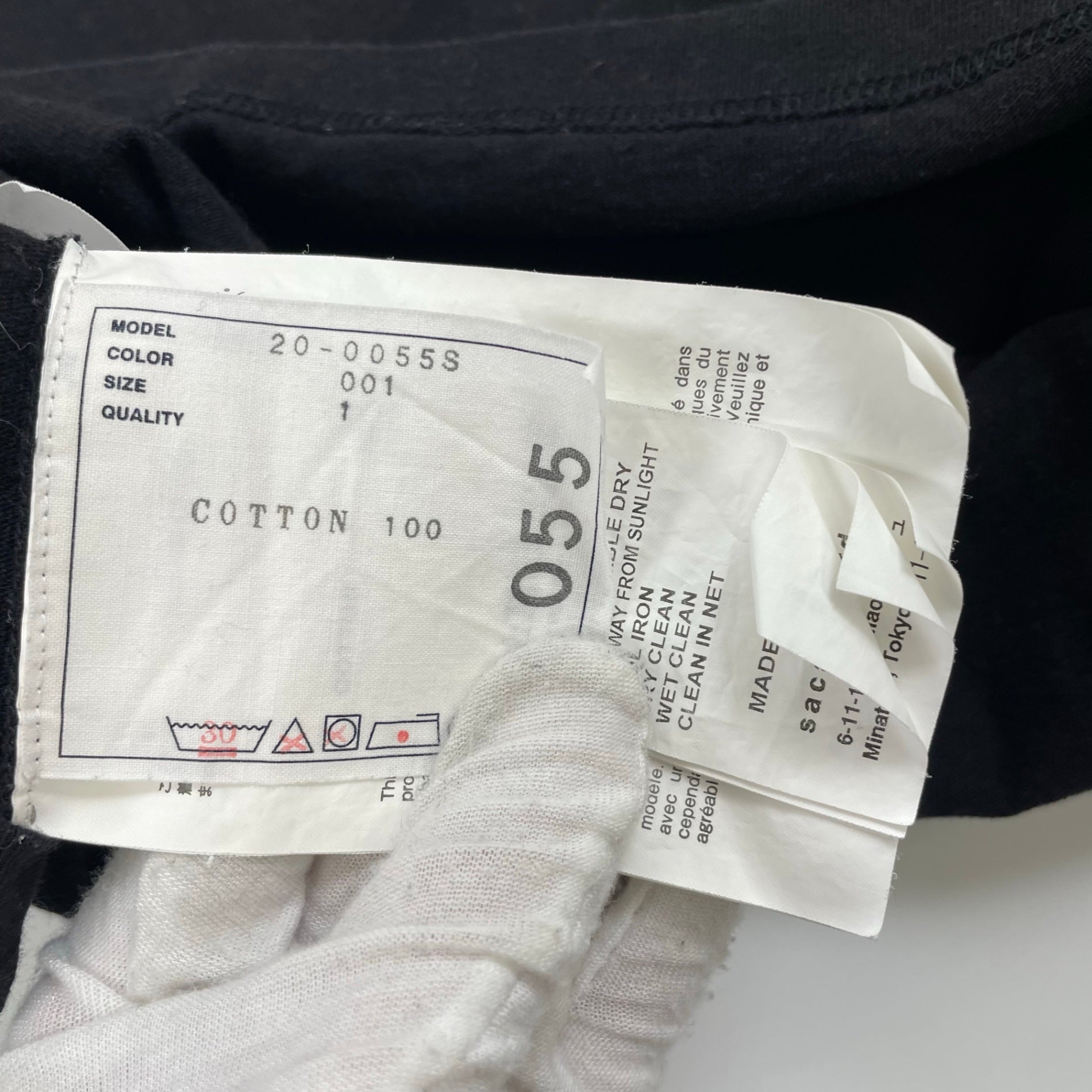 sacai / Big Lebowski T-Shirts ムービーコラボ SIZE:1