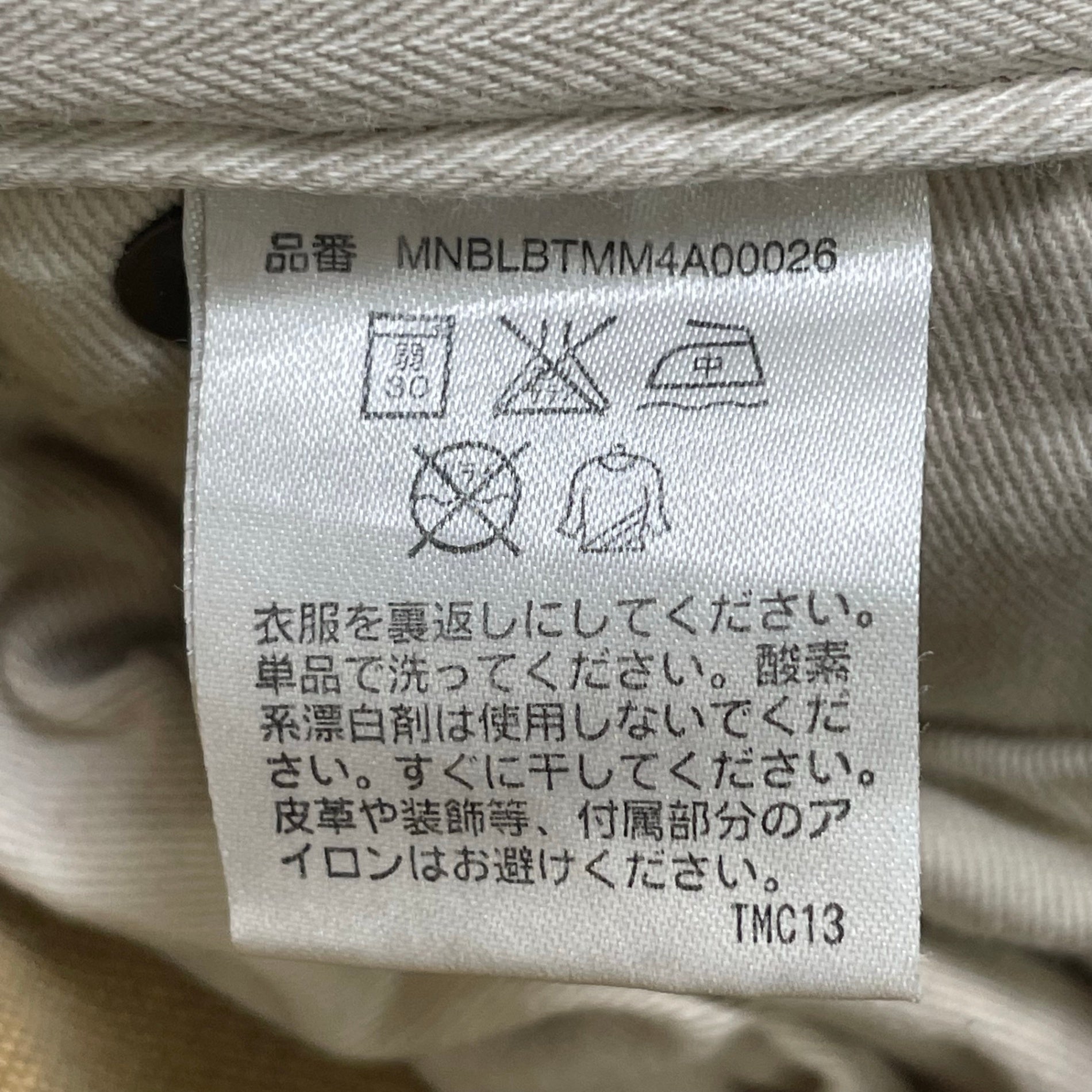 POLO by RALPH LAUREN ポロ バイ ラルフローレン / SAFARI CANVAS ペンキ加工  ダブルニーダックパンツ SIZE:W29 L30