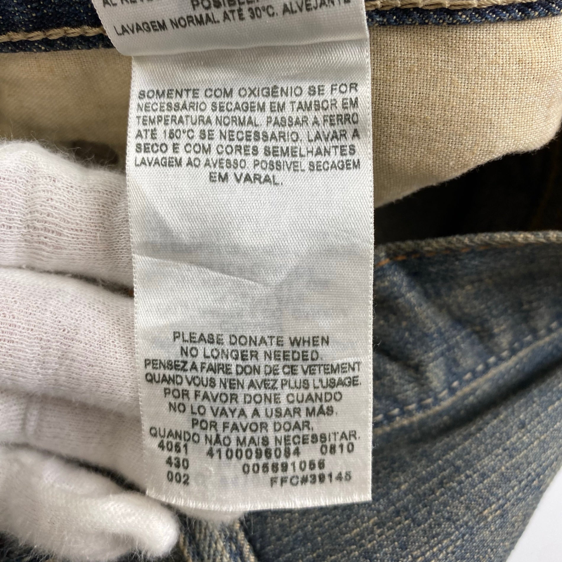 Levi’s リーバイス /  LOOSE STRAIGHT 569デニムパンツ コロンビア製 SIZE:32×32