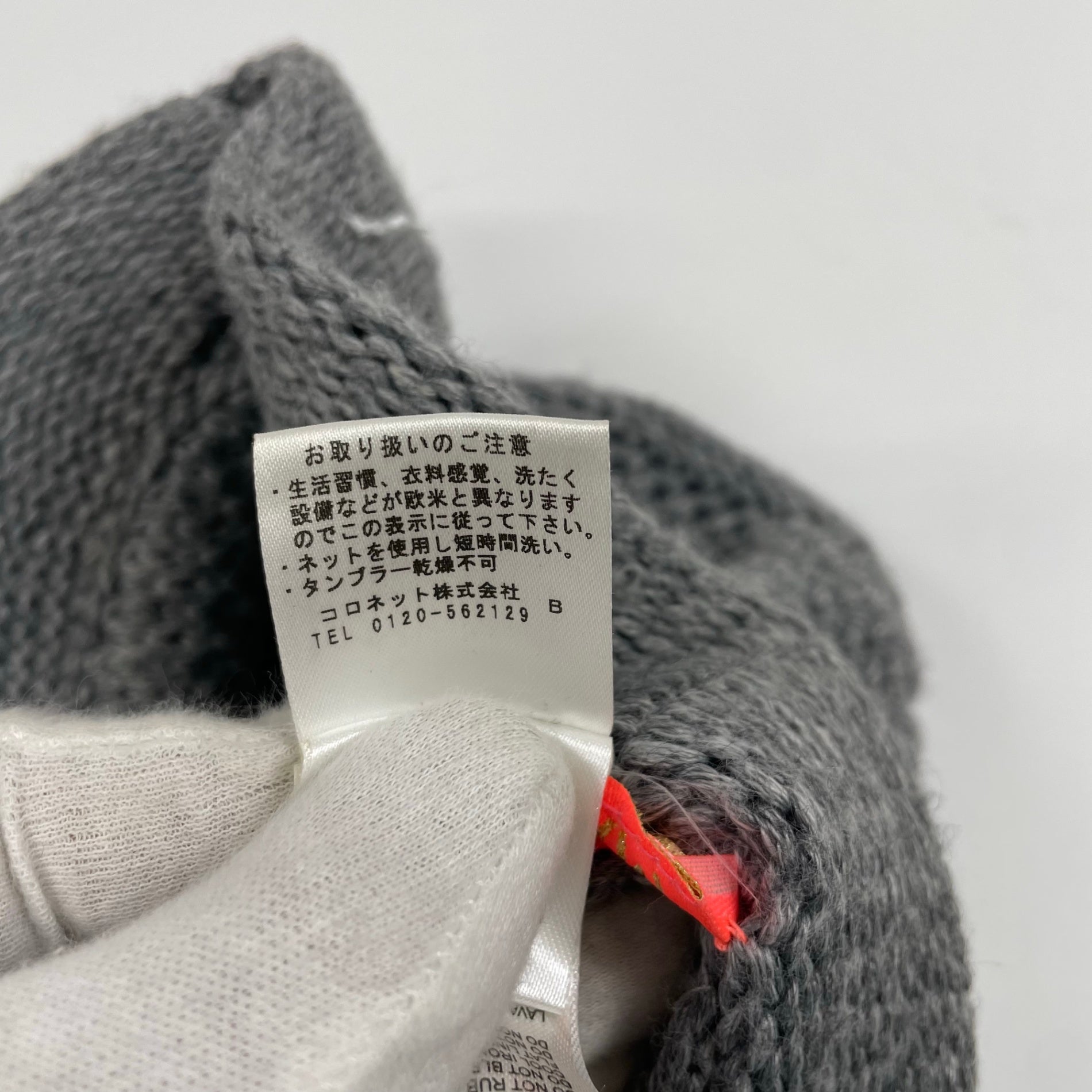 MANOUSH マヌーシュ / ビジューニットキャップ RonHerman 取扱い 参考定価：16,000程度