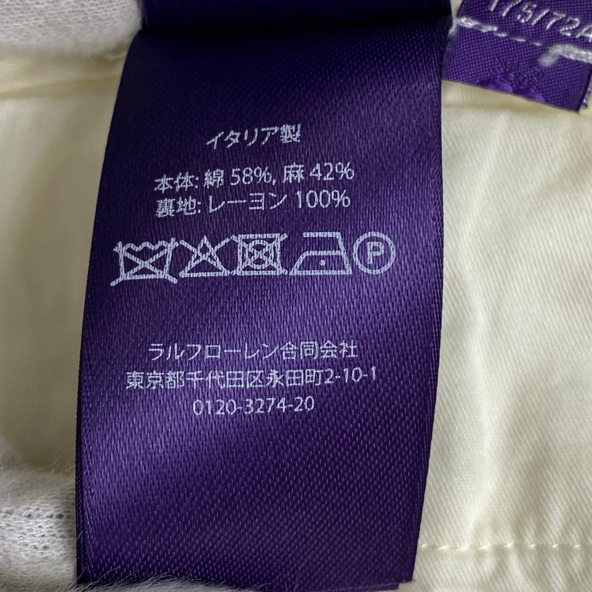 Ralph Lauren Purple Label ラルフローレン パープルレーベル / 2タック ヘリンボーン スラックス MADE IN ITALY コットン×リネン SIZE：W28