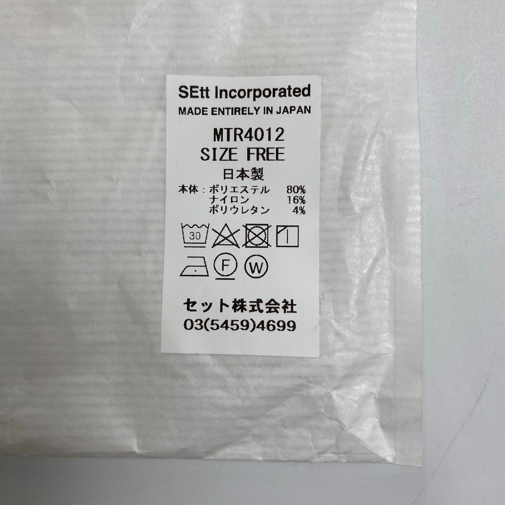 MOUNTAIN RESEARCH マウンテンリサーチ / Gloves 手袋 参考定価：7,000+tax