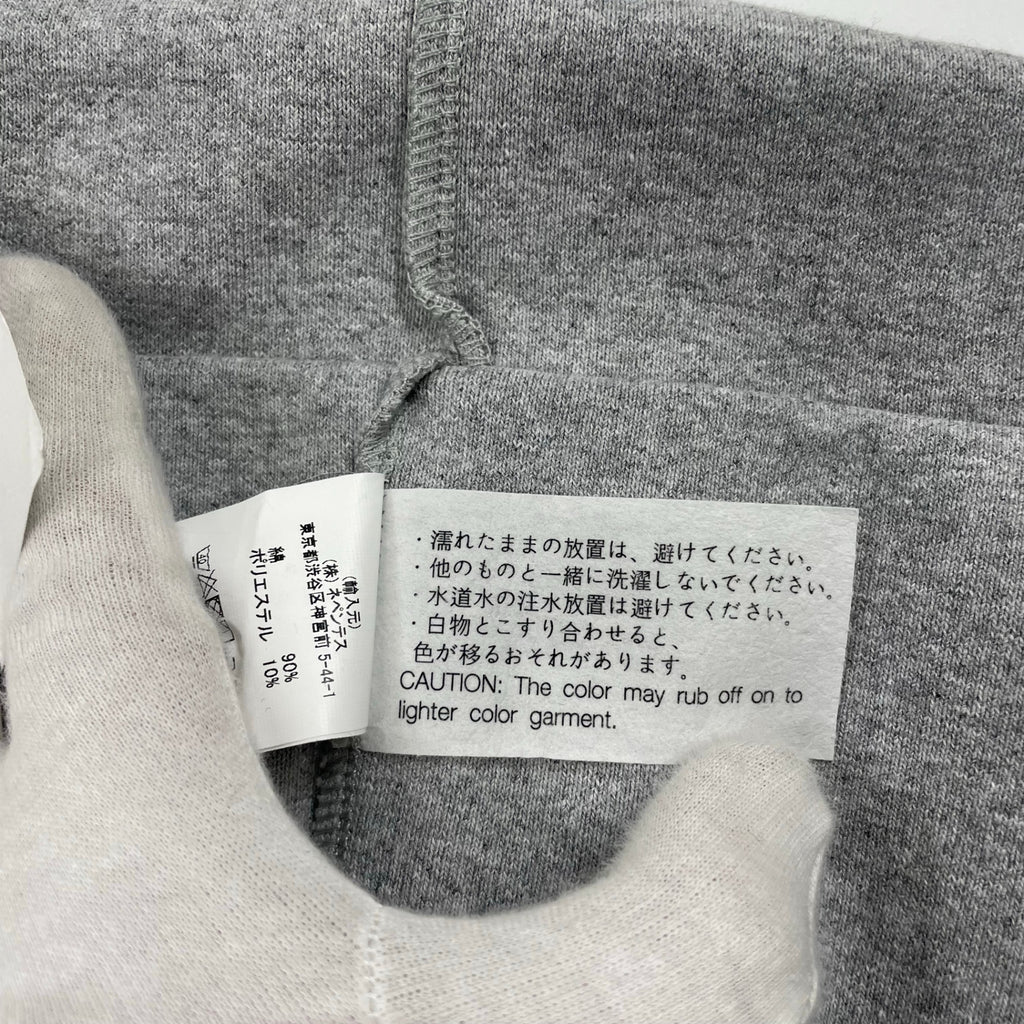 PEG BEAMS PLUS × Engineered Garments ビームスプラス エンジニアドガーメンツ / PEG Face Beanie グレー タグ付 参考定価：16,000+tax