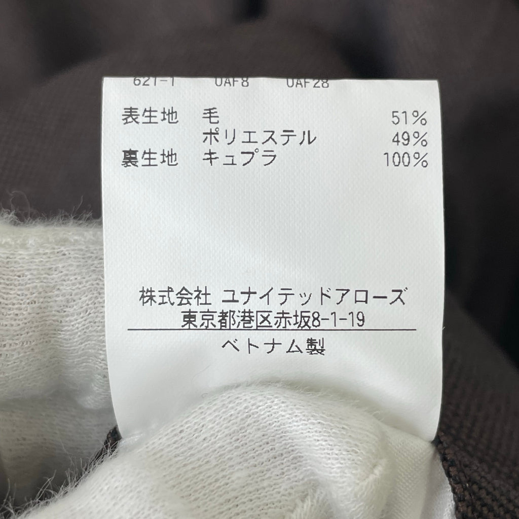 Steven Alan / マットクロス インツープリーツ ドレス トラウザーズ 参考定価：22,000+tax SIZE:S