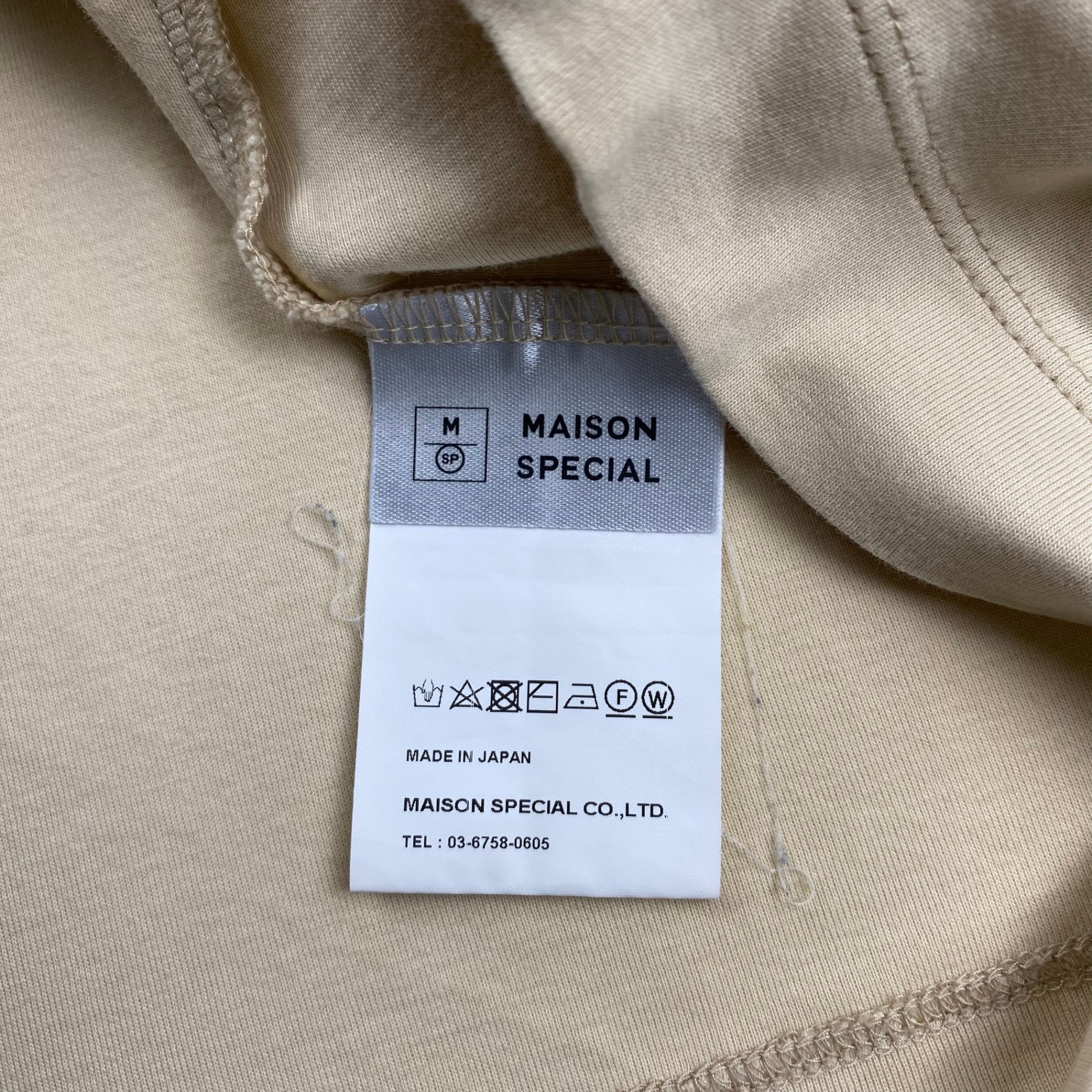 MAISON SPECIAL メゾンスぺシャル / LOTUSウルトラファインスムースプライムオーバーロングカットソー ベージュ SIZE:46(L程度)