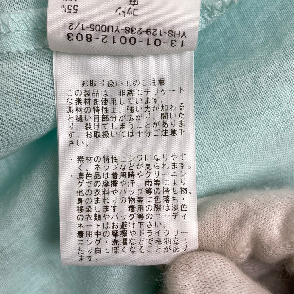 BEAMS BOY ビームスボーイ / コットンリネンフリルギャザーブラウス 未使用 参考定価：14,800+tax SIZE:FREE