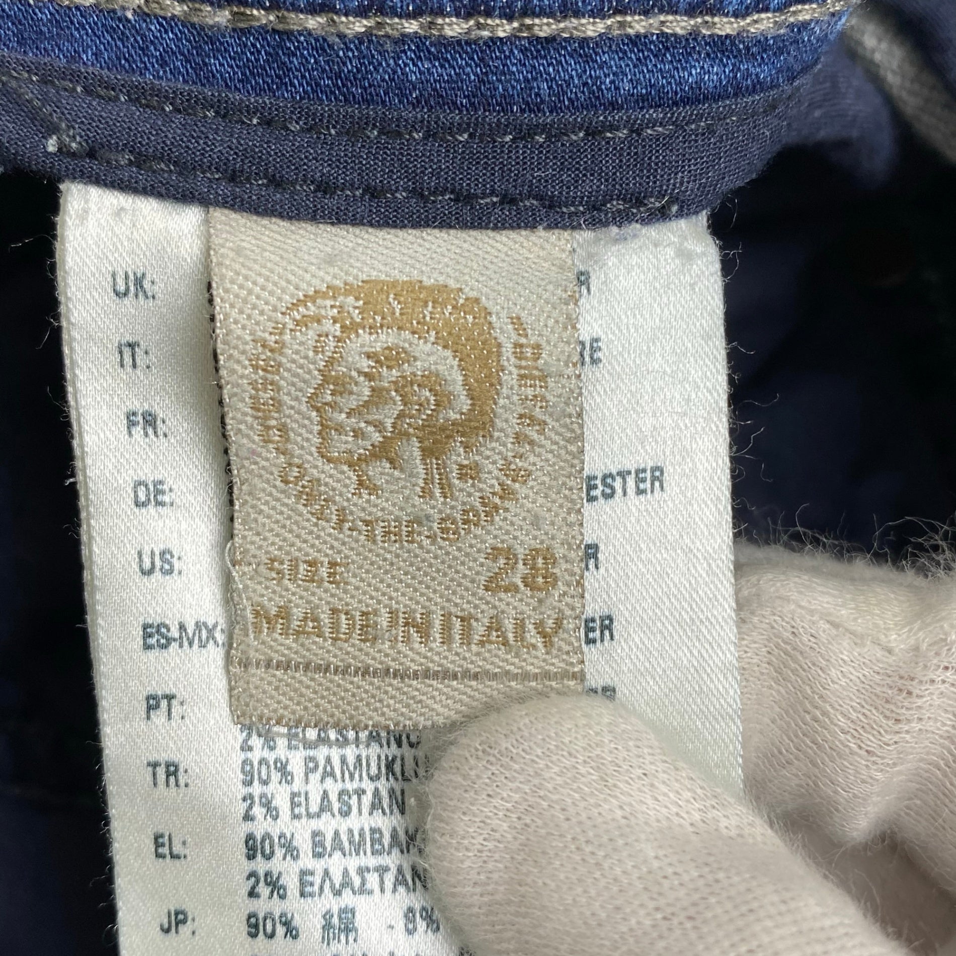 DIESEL ディーゼル / NARROT-NE ジョグジーンズ 0683S STRETCH 参考定価：45,000程度 SIZE:28