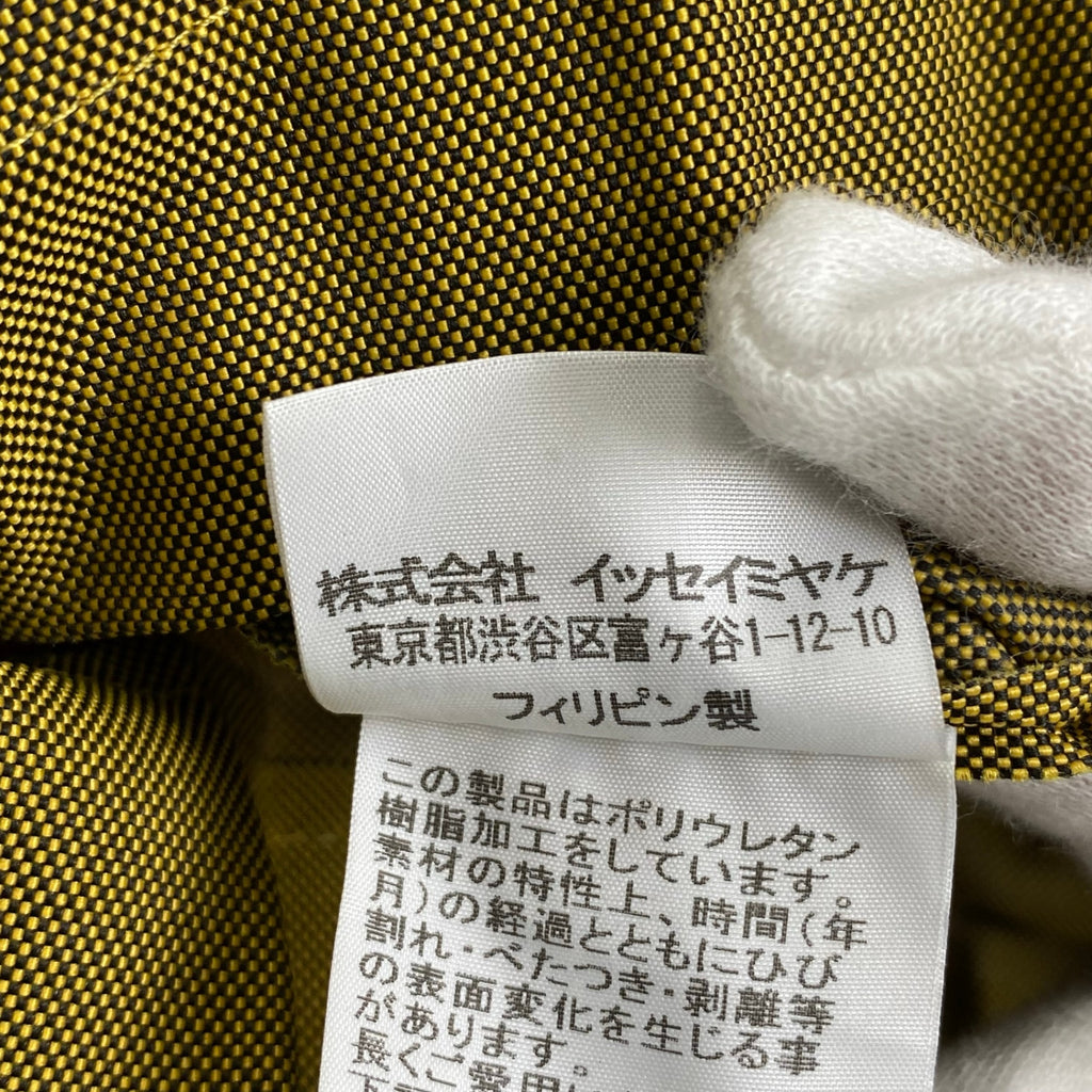 me ISSEY MIYAKE ミー イッセイミヤケ / プリーツショルダーバッグ フラップ付 カーキ B5サイズ