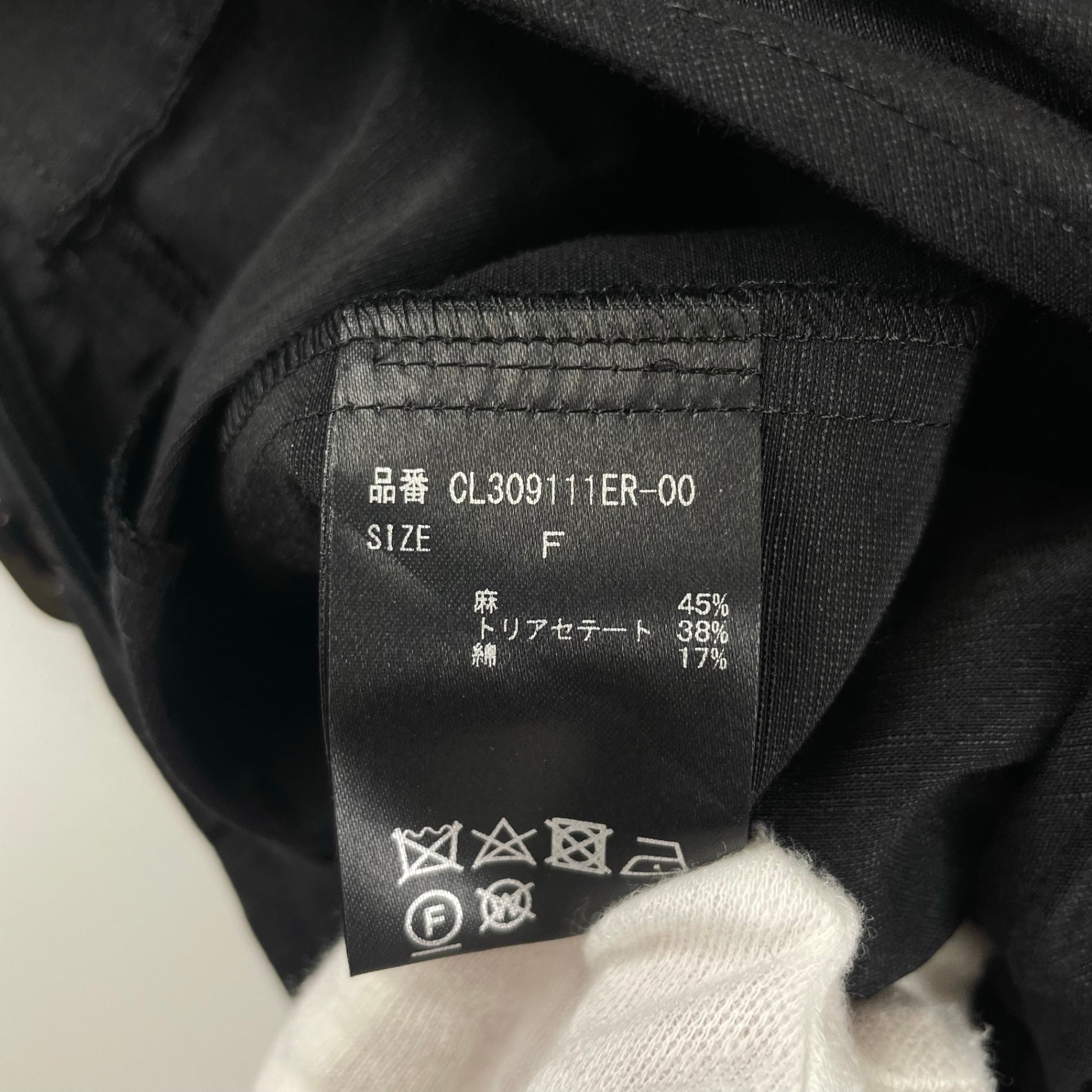 Curensology カレンソロジー / ミックスサロペットワンピース  極美品 参考定価：32,000+tax SIZE:FREE