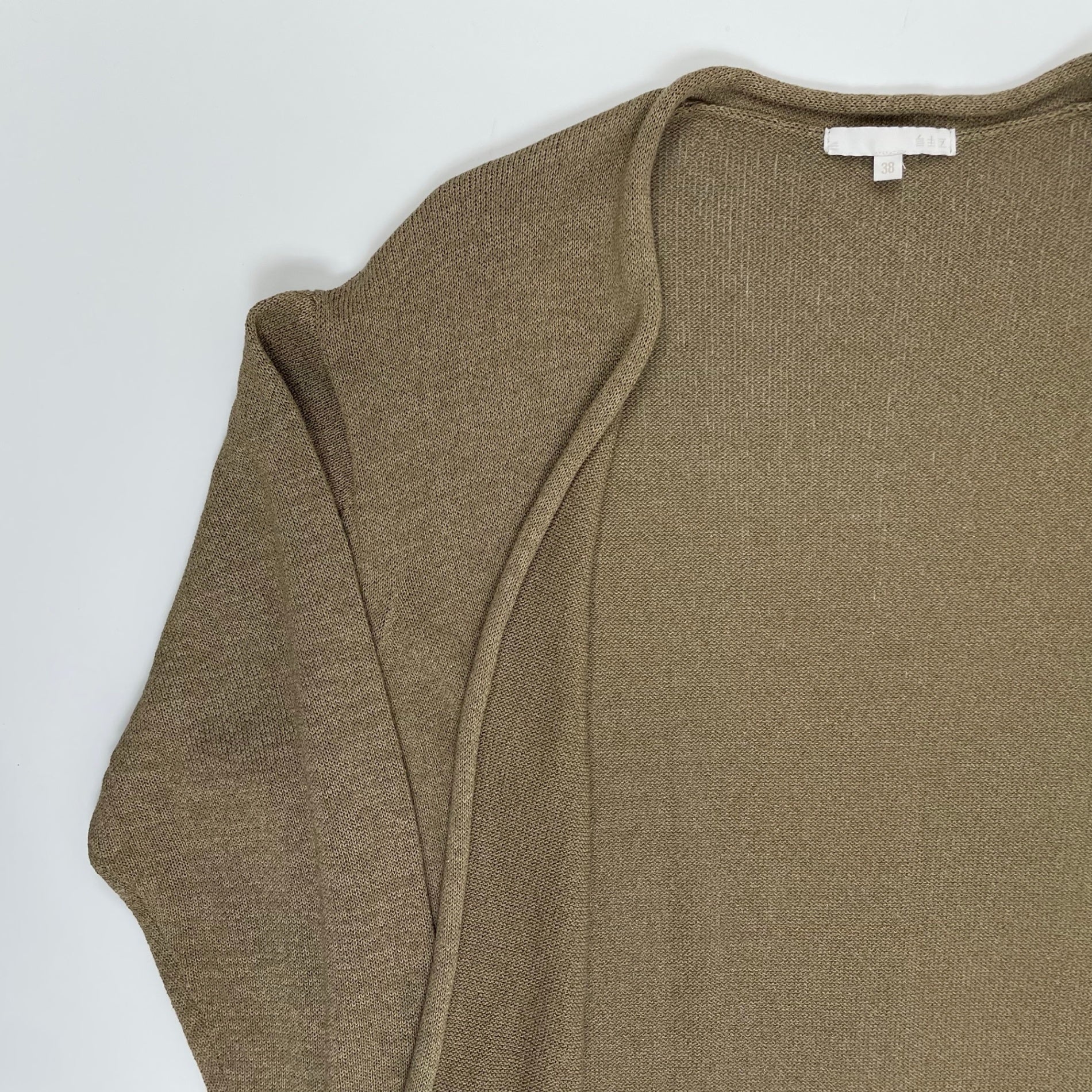 自由区 / 【洗える】ペーパーブレンドロング カーディガン 参考定価：20,000+tax SIZE:9