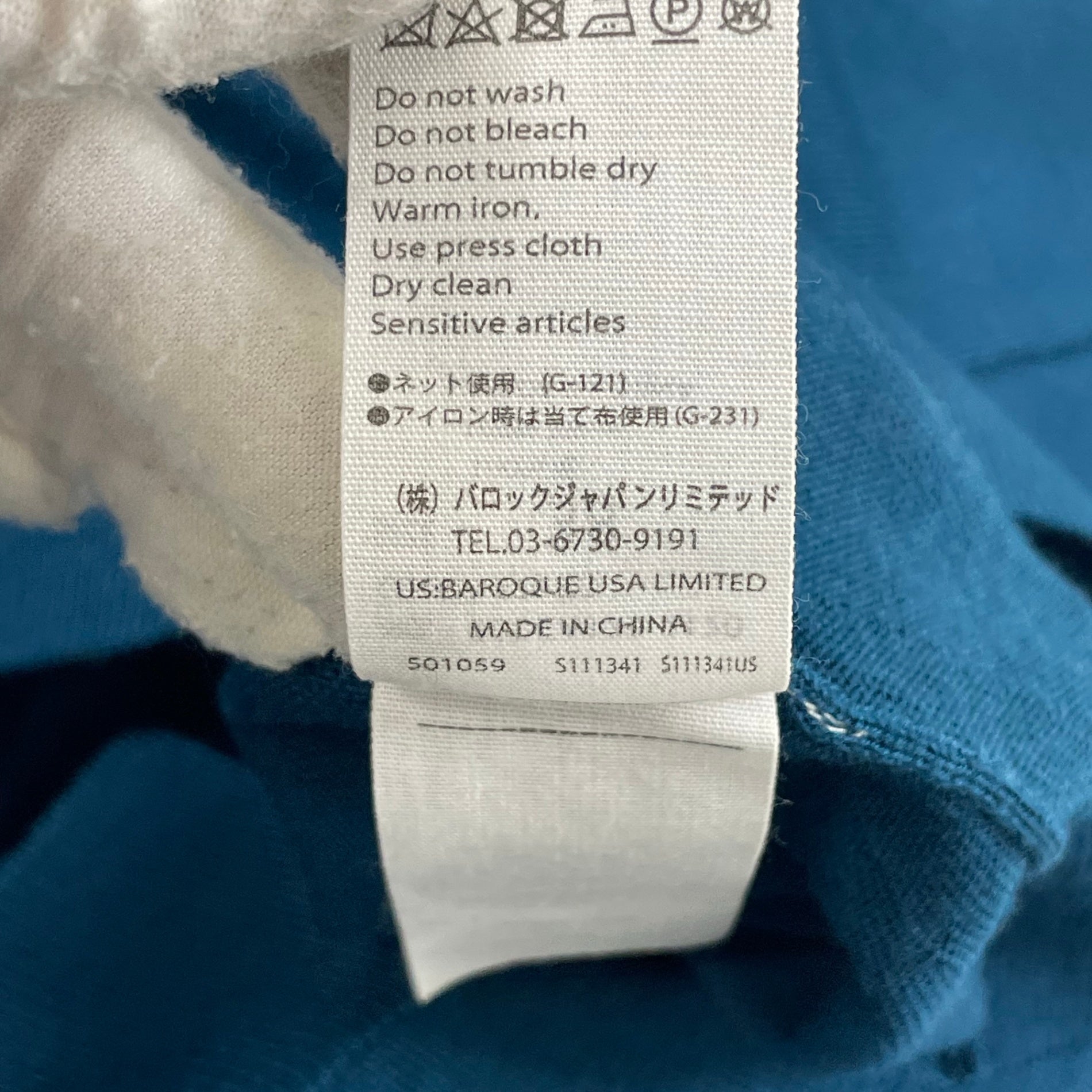 ENFOLD / ハイゲージウールBOXプルオーバーニット 参考定価：22,000程度 SIZE:38