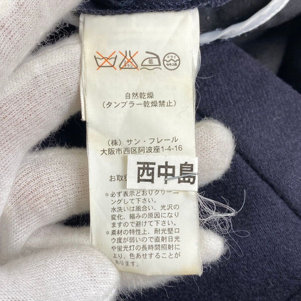 【04AW wave期】 RAF SIMONS ラフシモンズ / エンブロイダリー ミニマル スラックス ネイビー SIZE:46