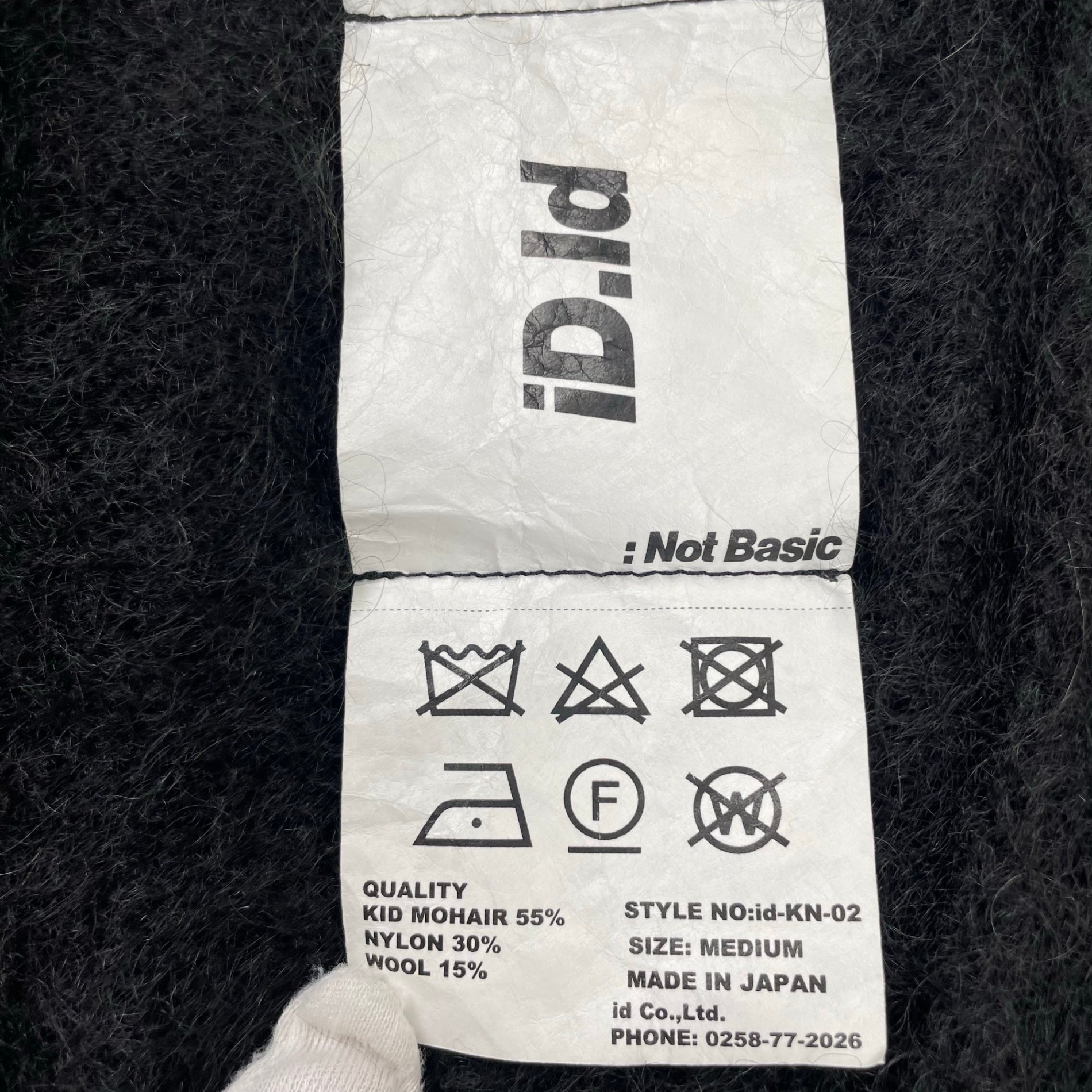 id × anytee / KID MOHAIR BLK SERIES キッドモヘヤカーディガン ブラック SIZE：M