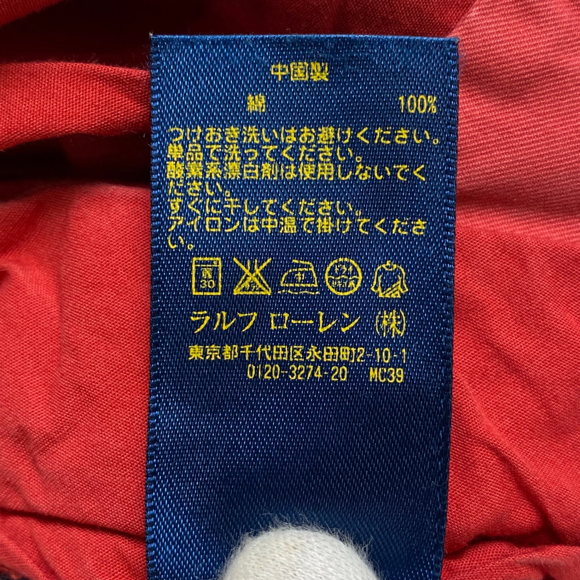 POLO RALPH LAUREN ポロ ラルフローレン / ピマコットン ハーフパンツ ポニー無し インポート生地使用 SIZE：30