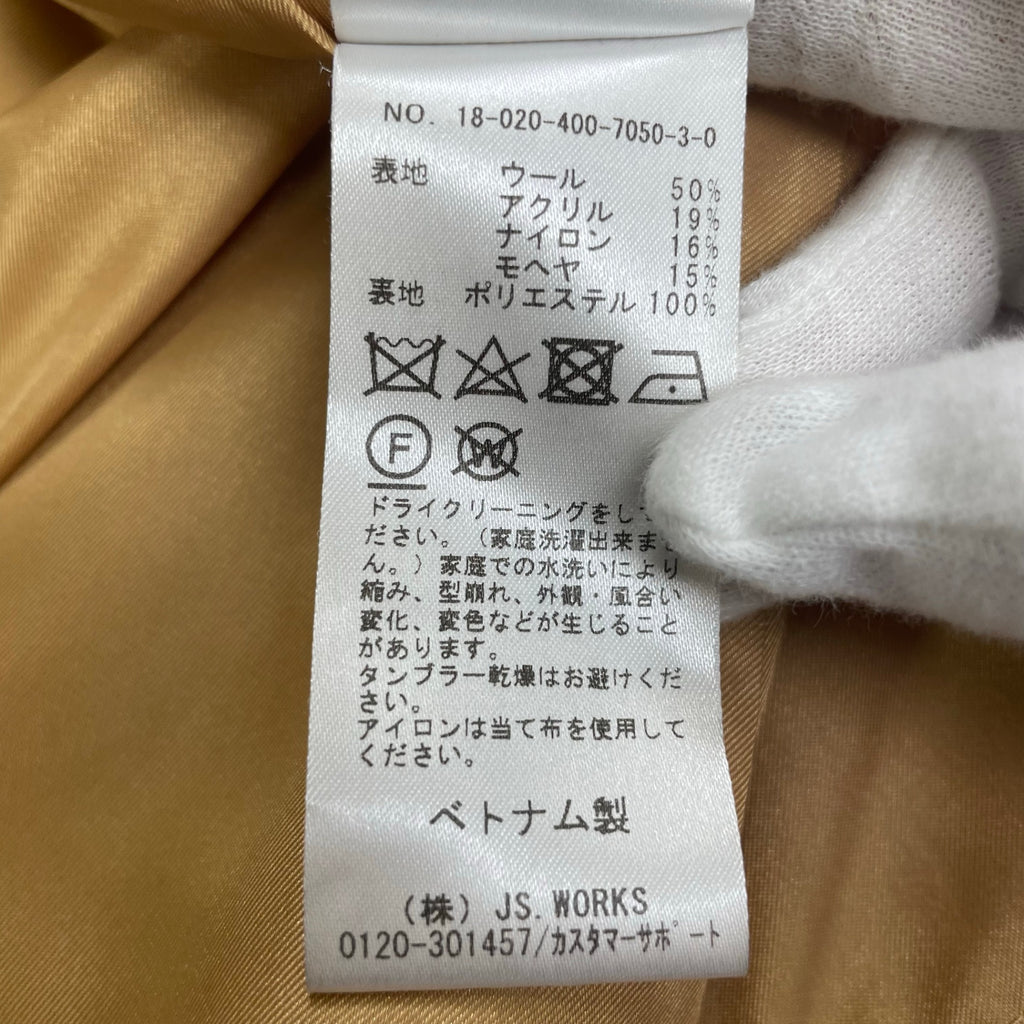 JOURNAL STANDARD　ジャーナルスタンダード / TWシャギーショールカラーコート オレンジ 参考定価：39,000+tax SIZE:FREE