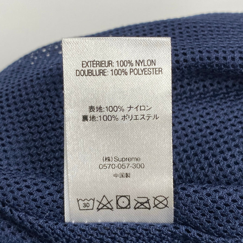 SUPREME シュプリーム / Warm Up Pant 20AW ウォームアップパンツ ネイビー 裾ロゴ SIZE:M