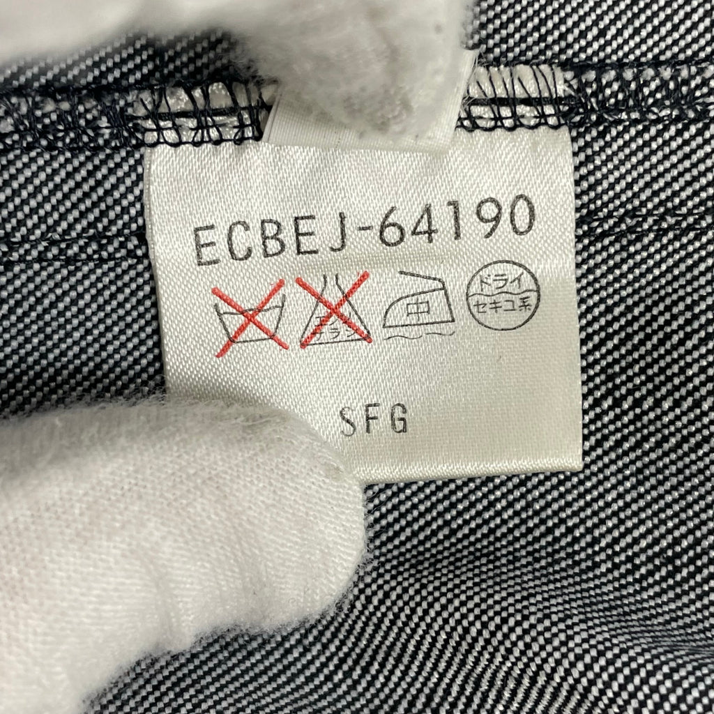 courreges / ヴィンテージデニム タイトシャツジャケット 参考定価：45,000程度 SIZE:11