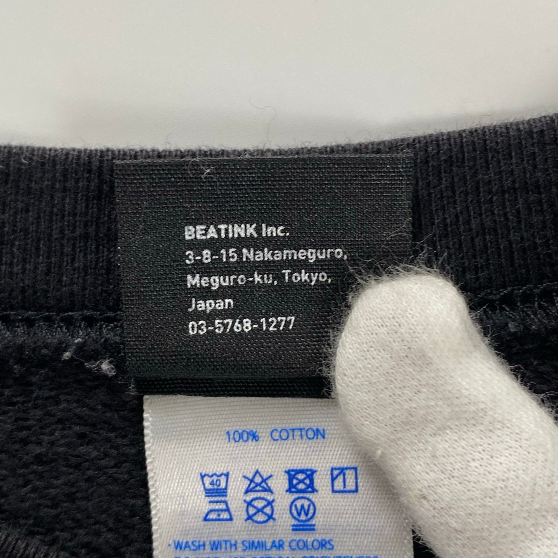 yahyel ヤイエル / yahyel 2018 オフィシャル スウェット 「TAO」 ブラック BEATNIK SIZE：XL