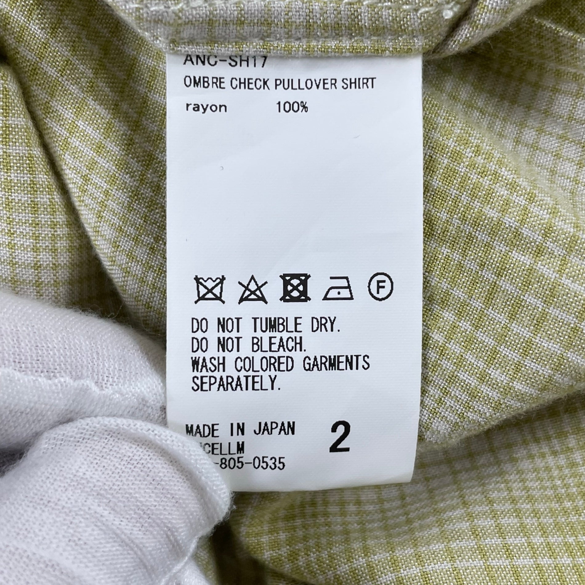 ANCELLM / OMBRE CHECK PULLOVER SHIRT 常田大希着用 SIZE:2