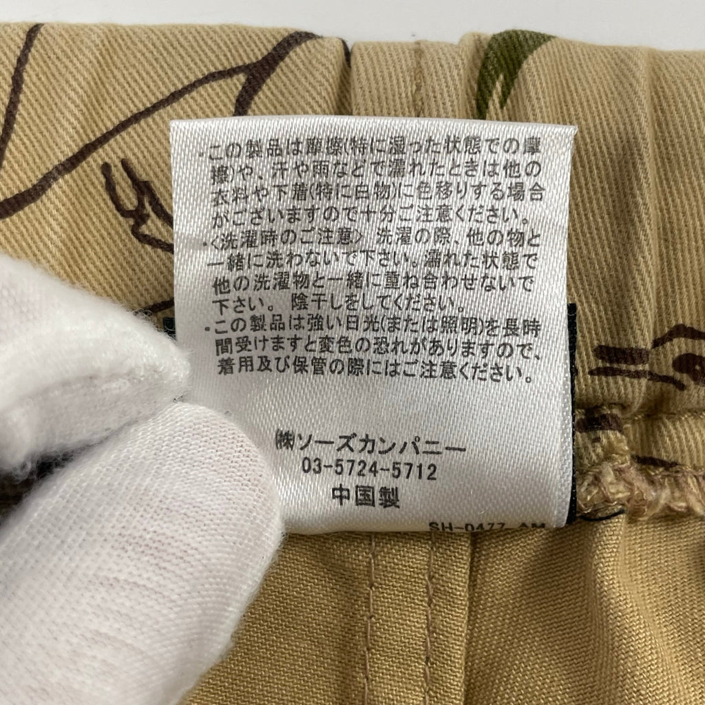 WILD THINGS / クライミングショーツ 参考定価：11,000程度 SIZE：M