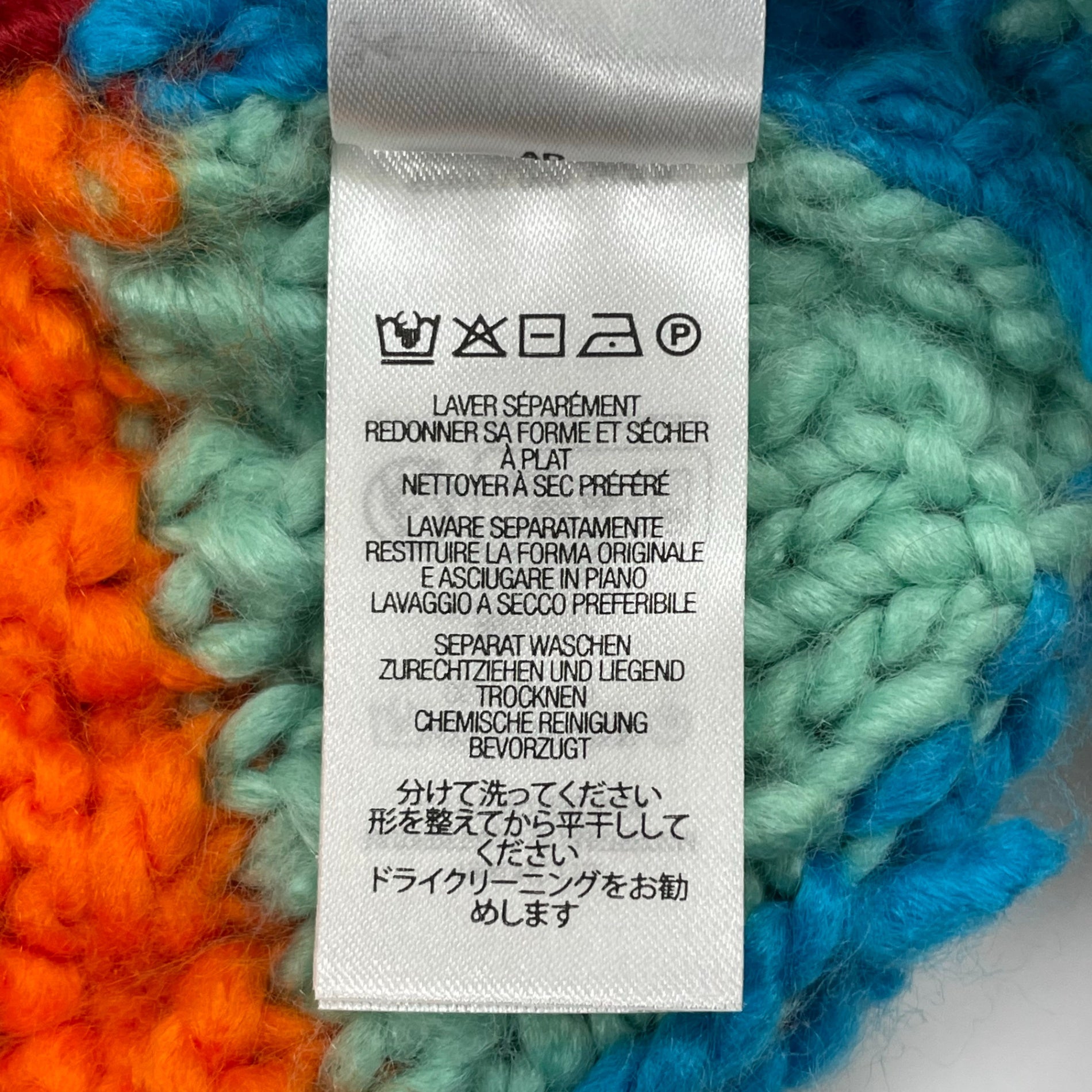 Supreme シュプリーム / Block Knit Beanie Multicolor 25SS