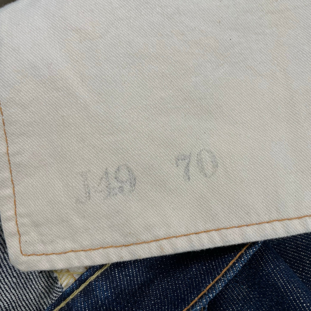 DENIME / J49-70タイプジーンズ 旧デュニーム SIZE:W85程度