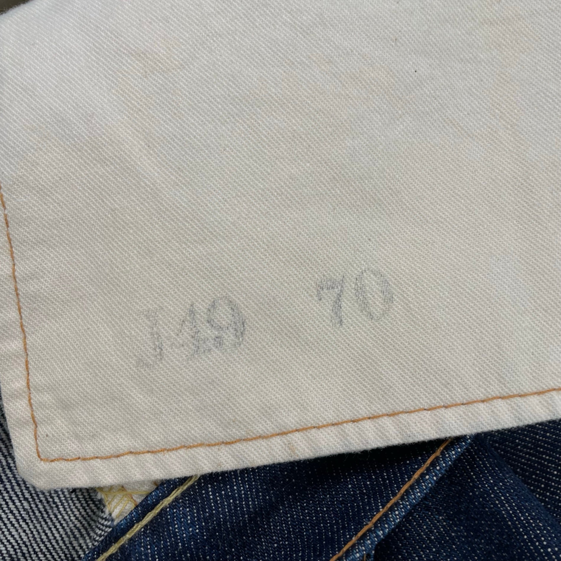 DENIME / J49-70タイプジーンズ 旧デュニーム SIZE:W85程度