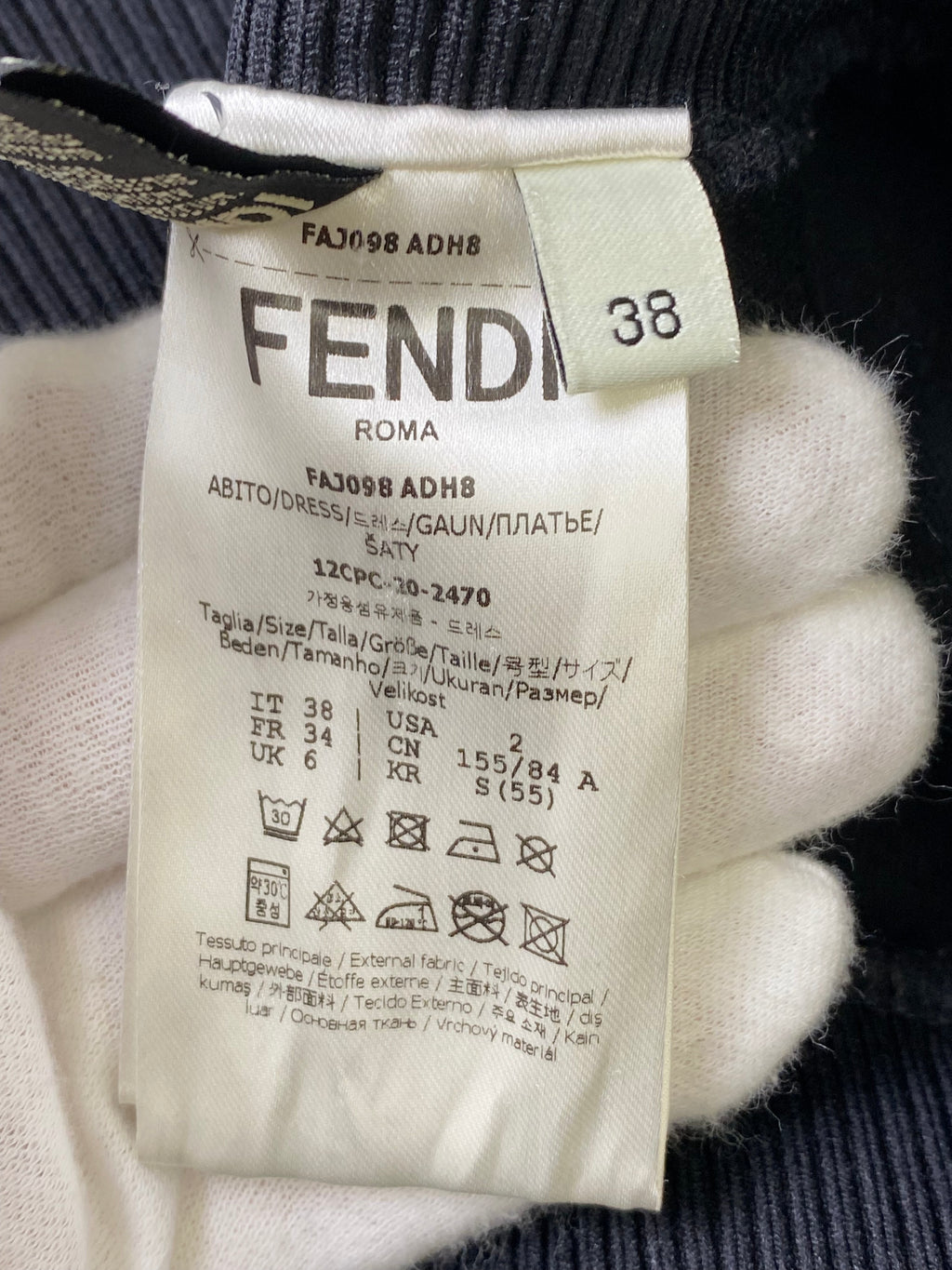 【美品】FENDI フェンディ ズッカロゴ トラックパンツ SIZE:38 ユニセックス