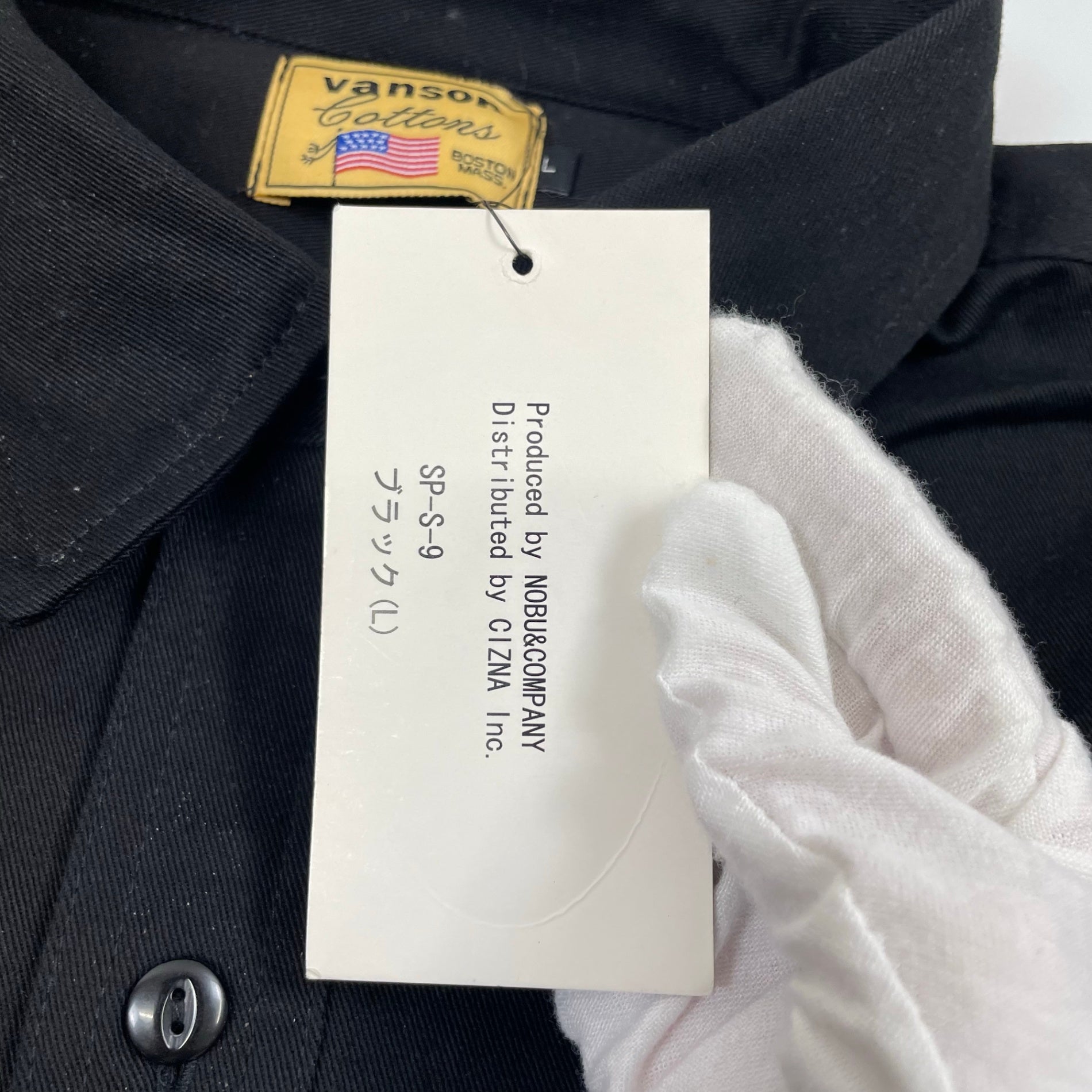vanson / スカルミリタリーシャツ 未使用品 SIZE:L