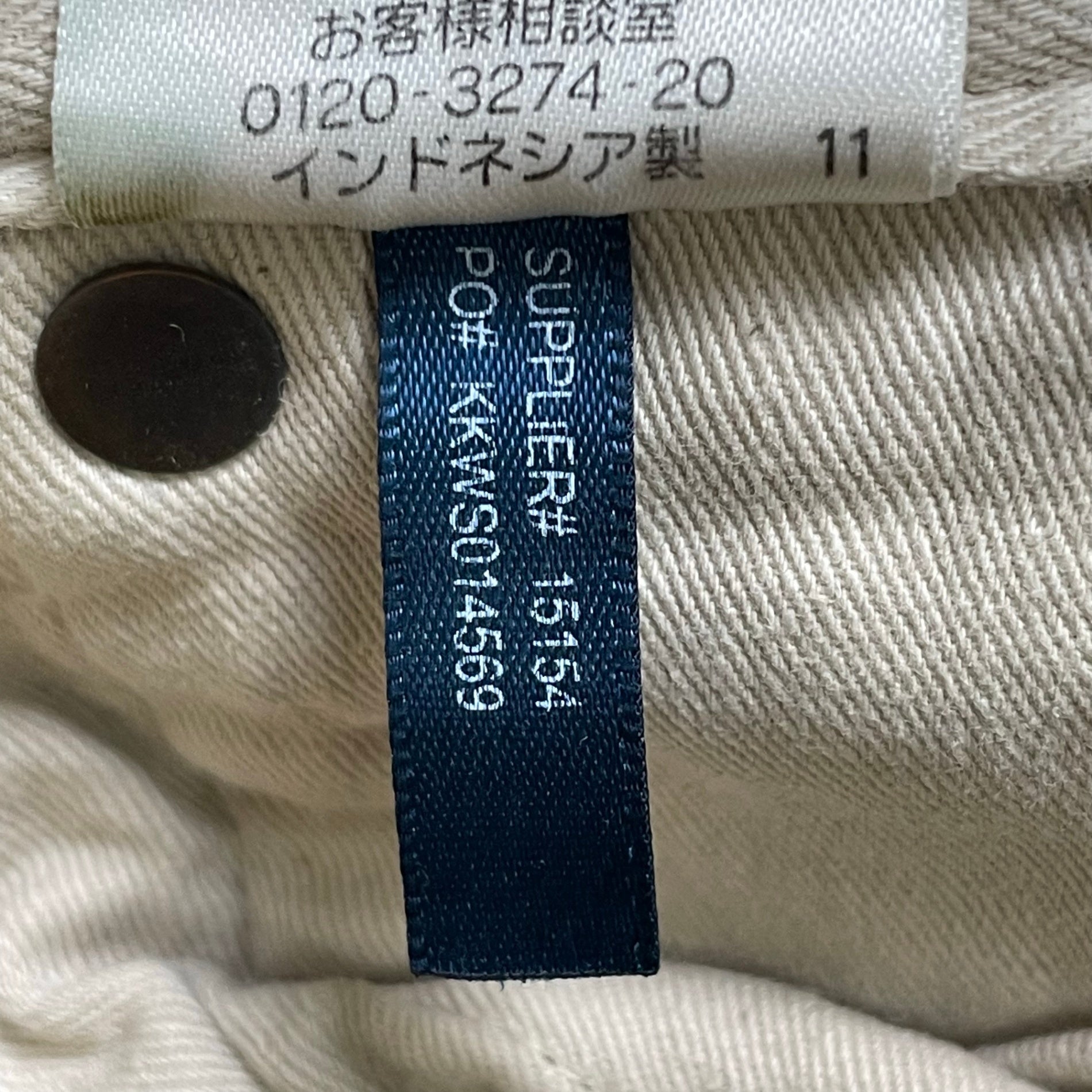 POLO by RALPH LAUREN ポロ バイ ラルフローレン / SAFARI CANVAS ペンキ加工  ダブルニーダックパンツ SIZE:W29 L30