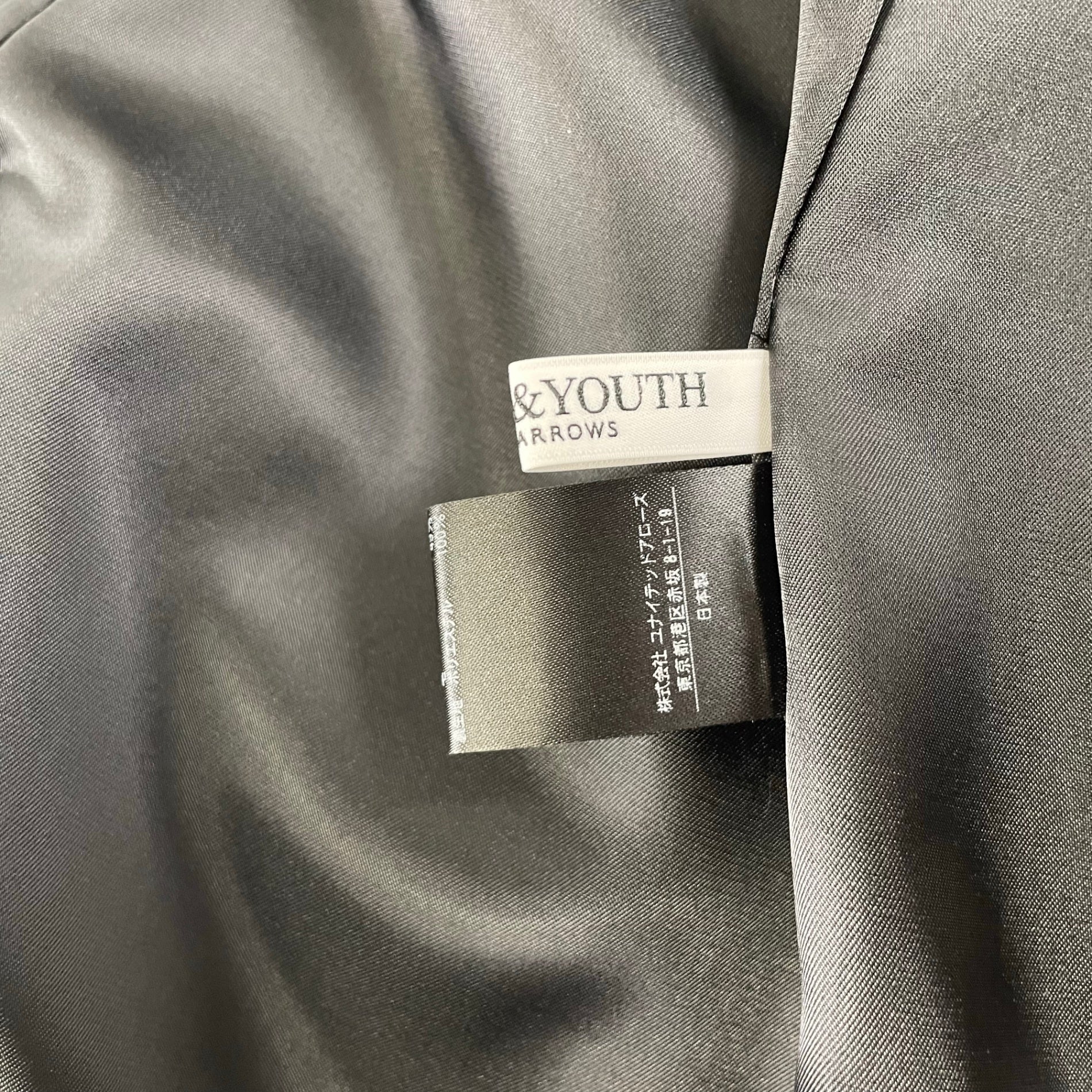 BEAUTY＆YOUTH ビューティーアンドユース / ストライプノーカラージャケット ブラック 23AW 参考定価：32,000+tax SIZE:S