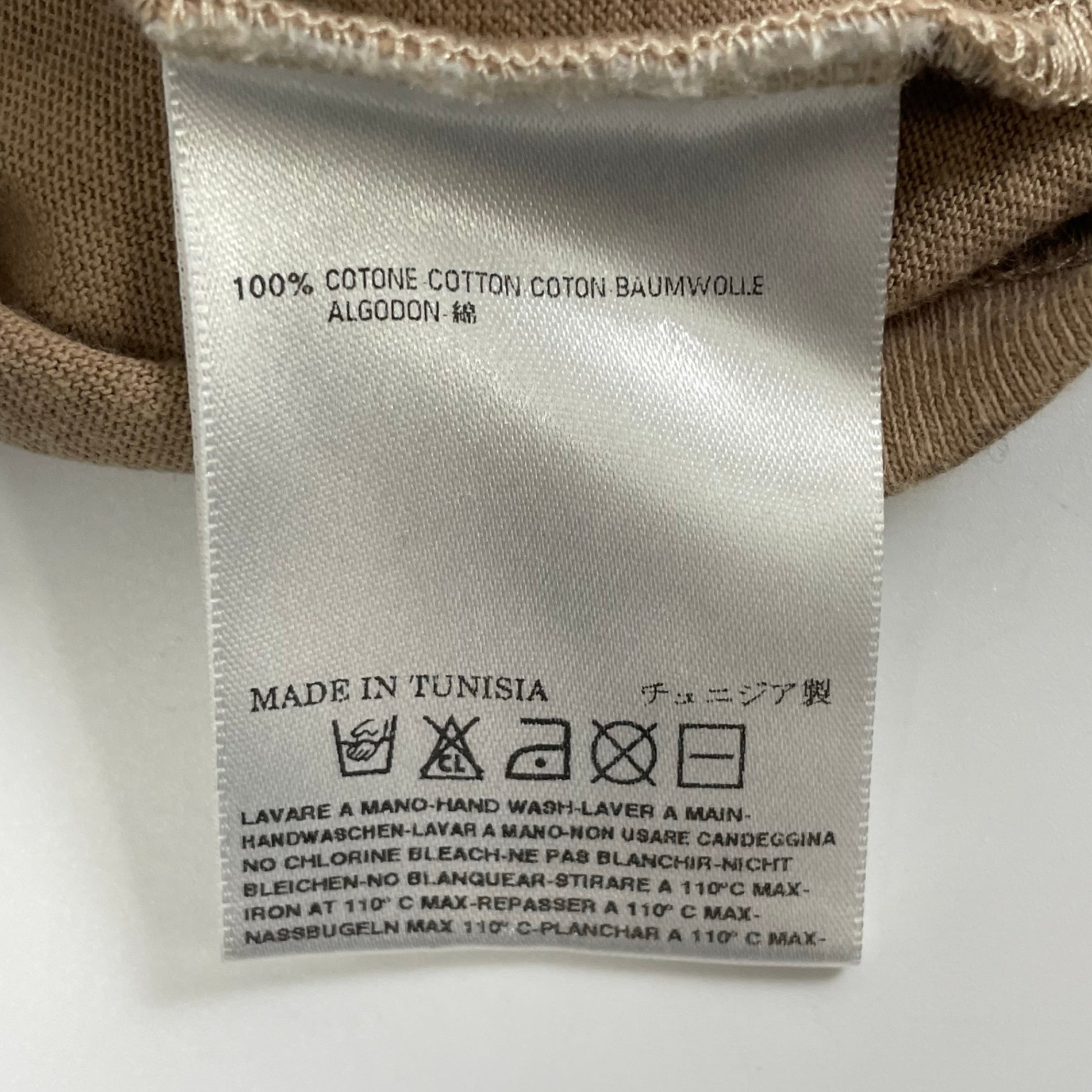 Maison Martin Margiela / ここのえ期 08AW エイズTEE SIZE：S