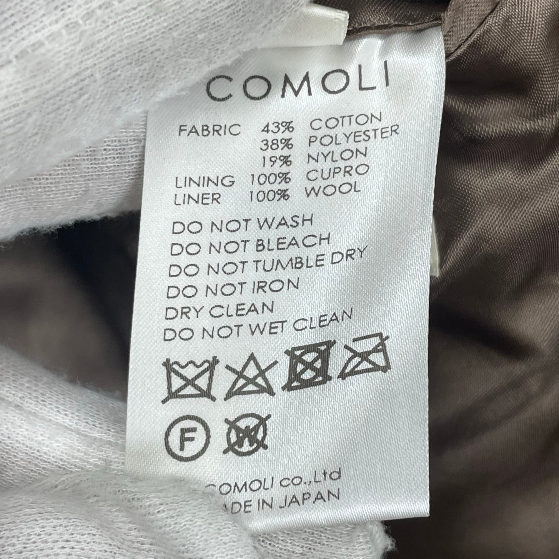 COMOLI コモリ / タイロッケンコート ライナー付 Q03-04011 参考定価：120,000+tax SIZE：1