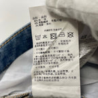 EMPORIO ARMANI エンポリオ アルマーニ / ダメージ加工デニムパンツ 参考定価：42,000程度 SIZE:W29 L32