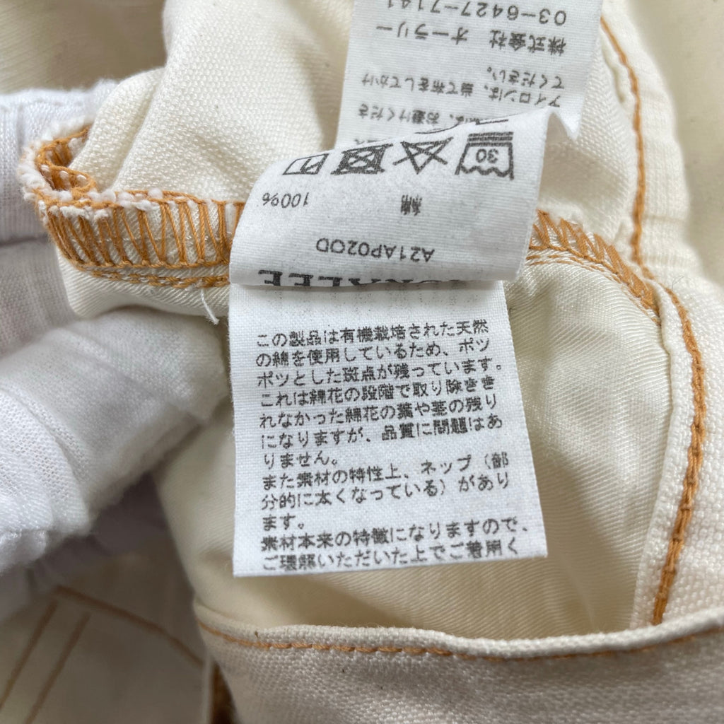 AURALEE / ORGANIC COTTON SLUB DUCK WIDE PANTS 参考定価：24,000+tax SIZE：34