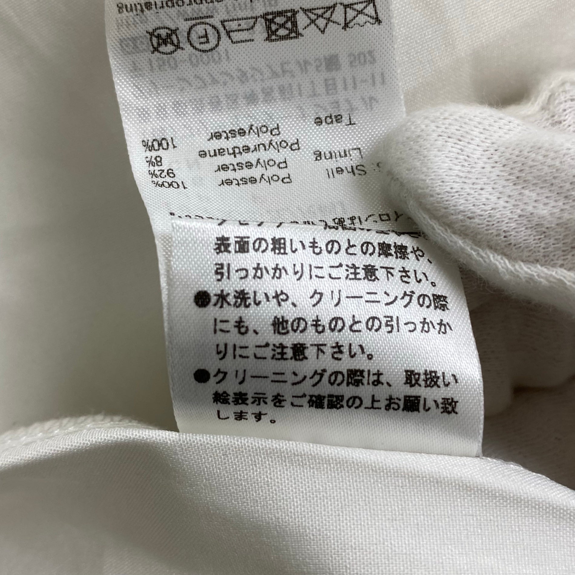 an another angelus アン アナザー アンジェラス / 配色ラインシアードットワンピース 参考定価：16,000+tax