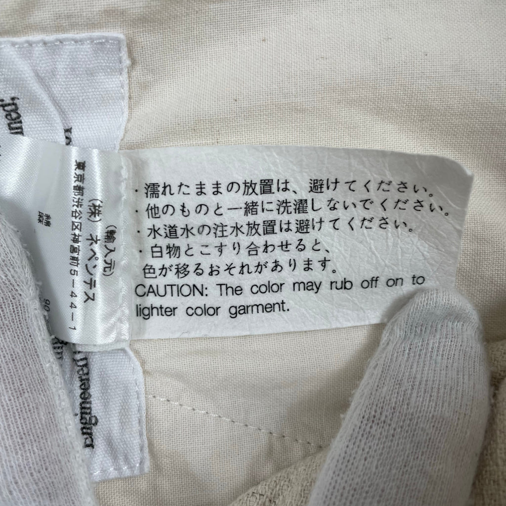 ENGINEERED GARMENTS エンジニアド ガーメンツ / PAINTER PANT JAVA CLOTH コットンリネンパンツ 参考定価：46,000+tax SIZE:M