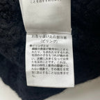 FREAK'S STORE フリークスストア / ケーブルニットジャケット ウッドボタン  SIZE:S