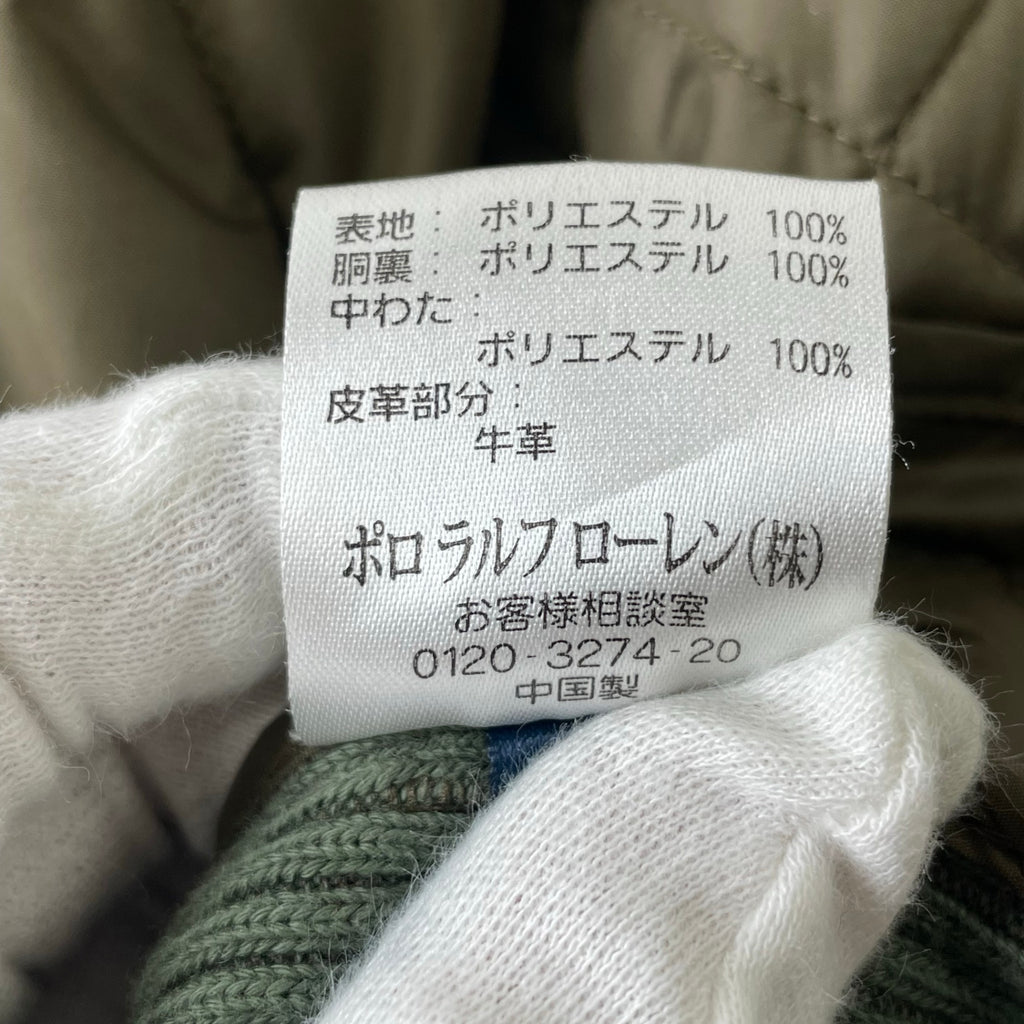 RALPH LAUREN / レザー切替キルティングベスト 参考定価：55,000程度 SIZE:M